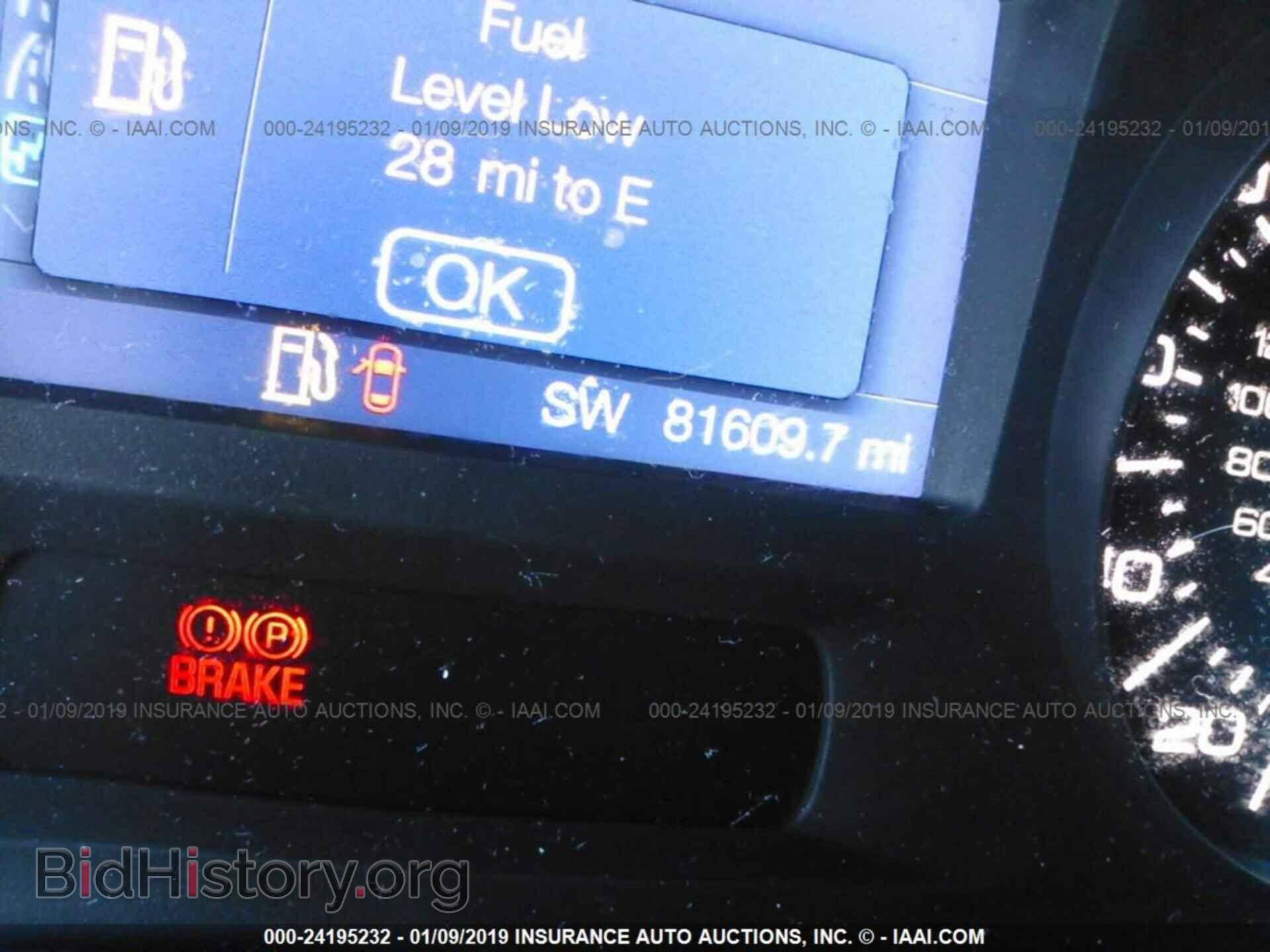2013 FORD EDGE - VIN: 2FMDK3JC7DBE36141 - Фото 7