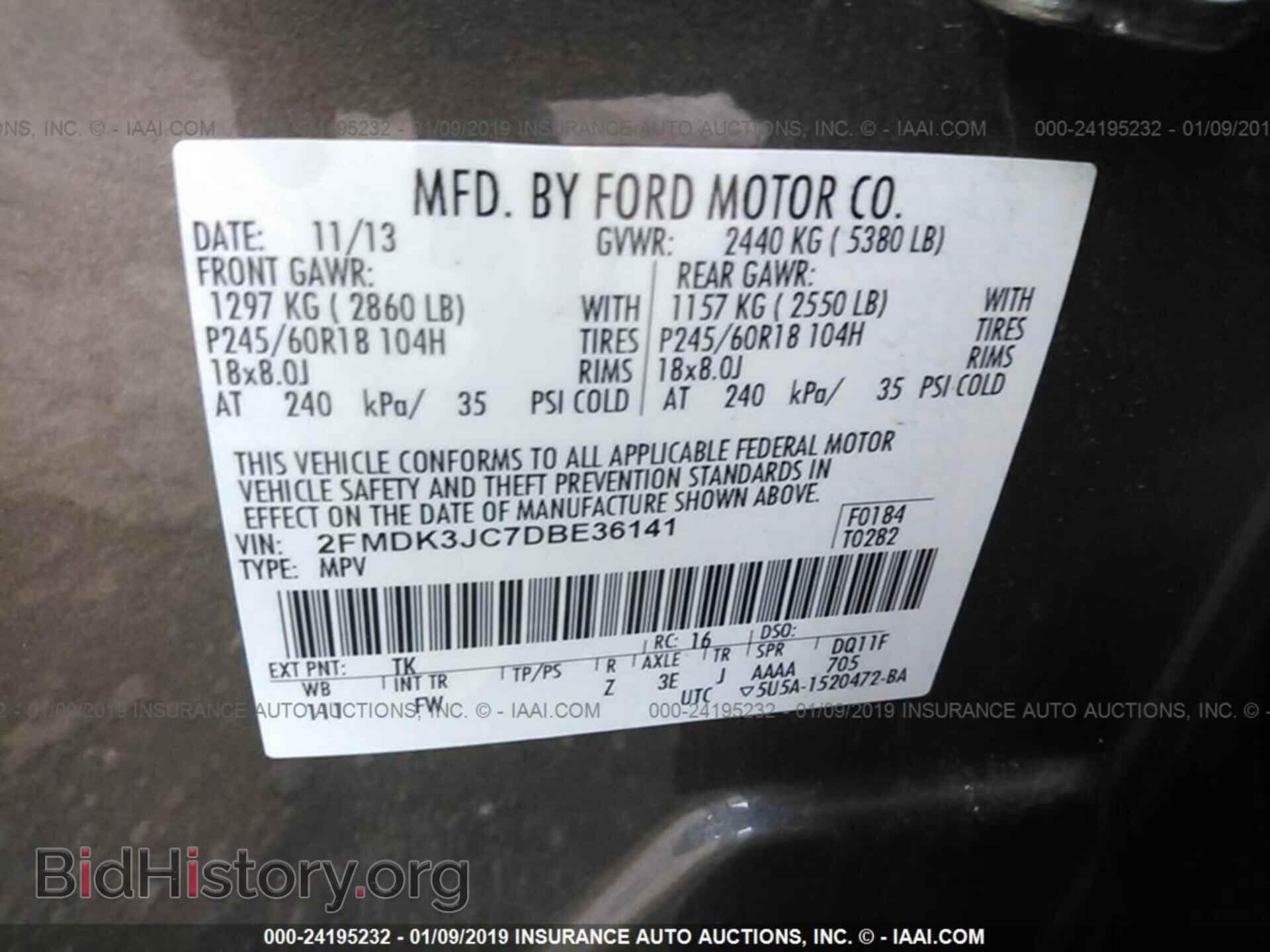 2013 FORD EDGE - VIN: 2FMDK3JC7DBE36141 - Фото 9
