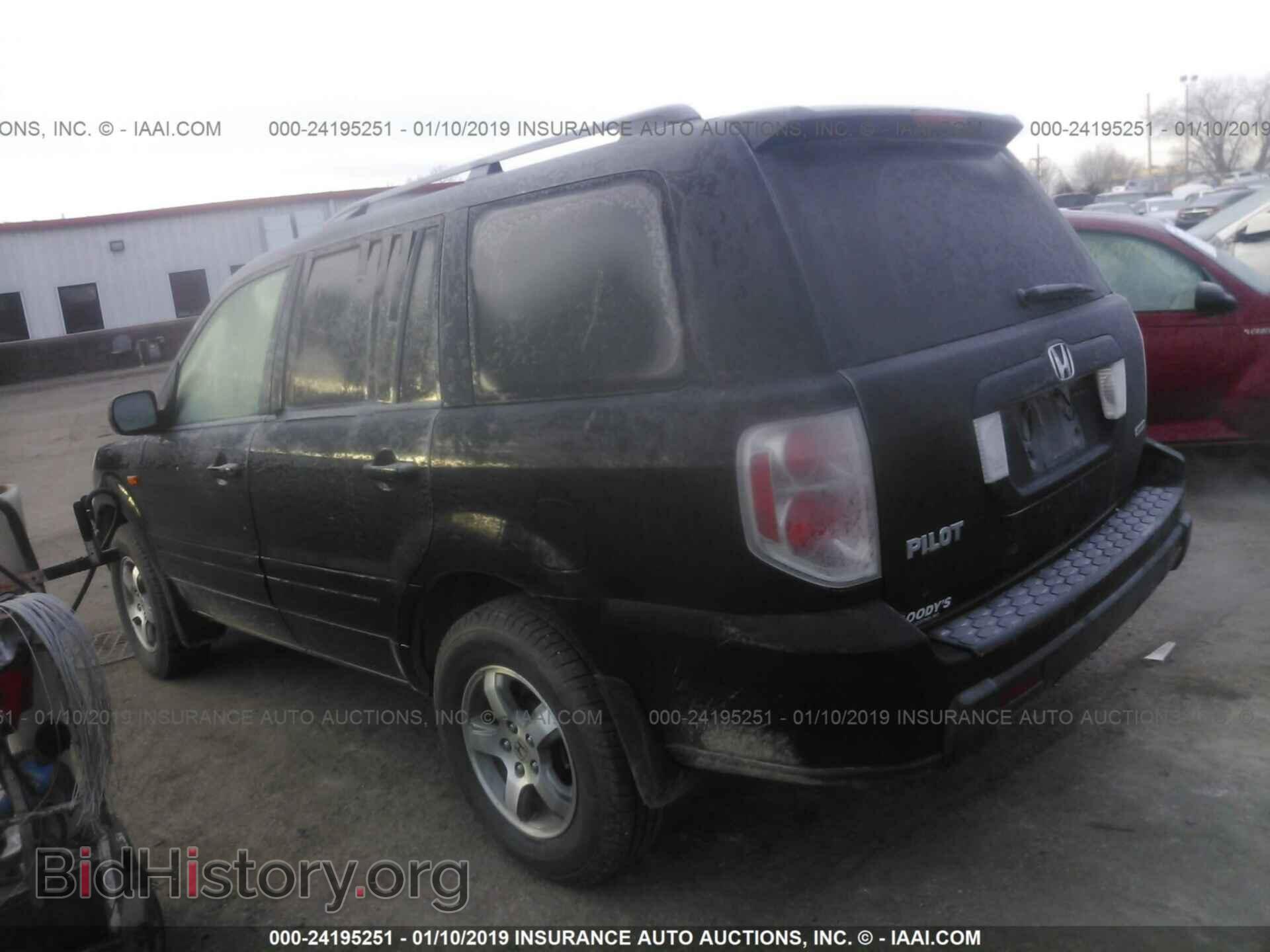 2008 HONDA PILOT - VIN: 5FNYF18458B039985 - Фото 3