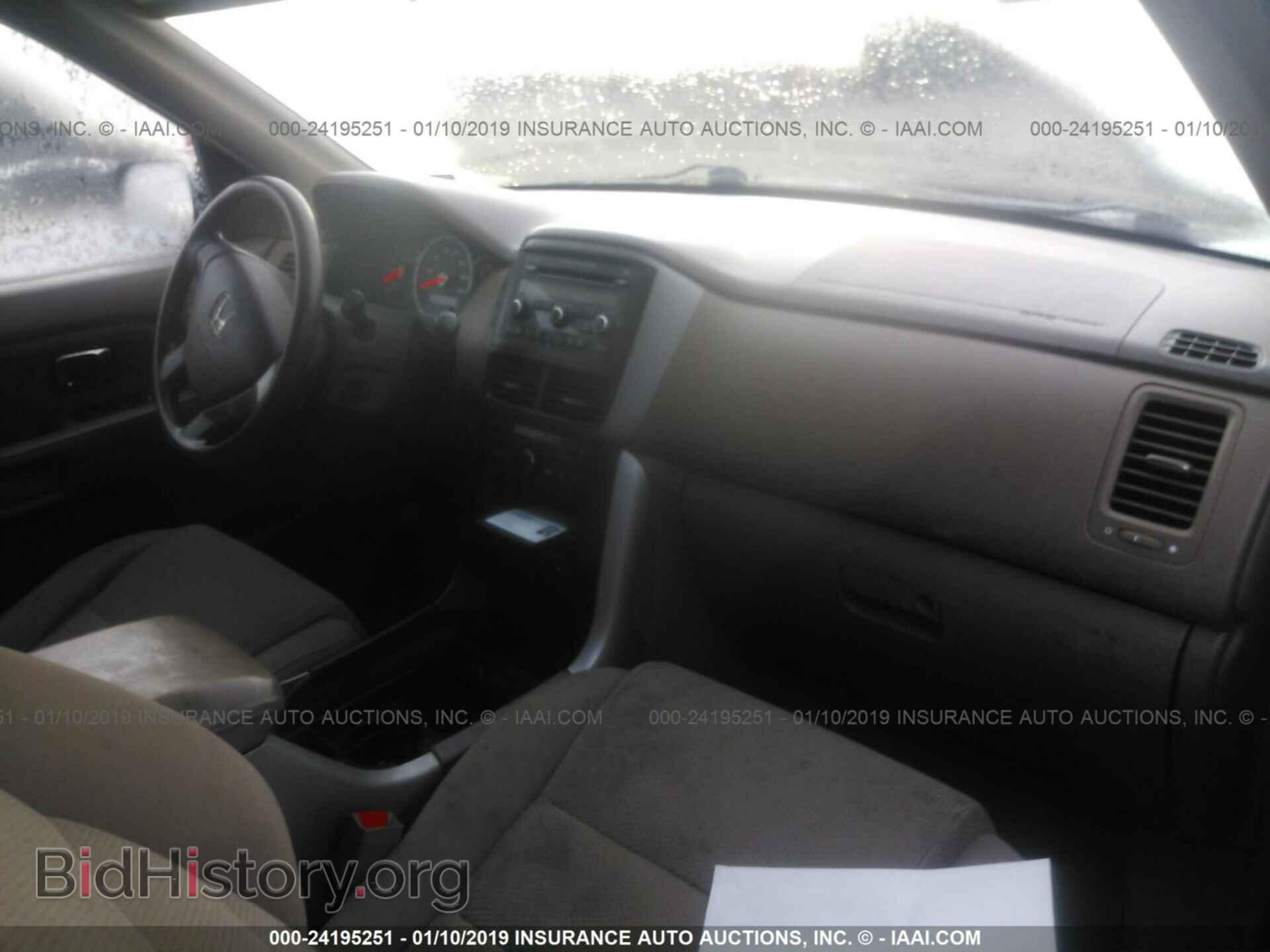2008 HONDA PILOT - VIN: 5FNYF18458B039985 - Фото 5