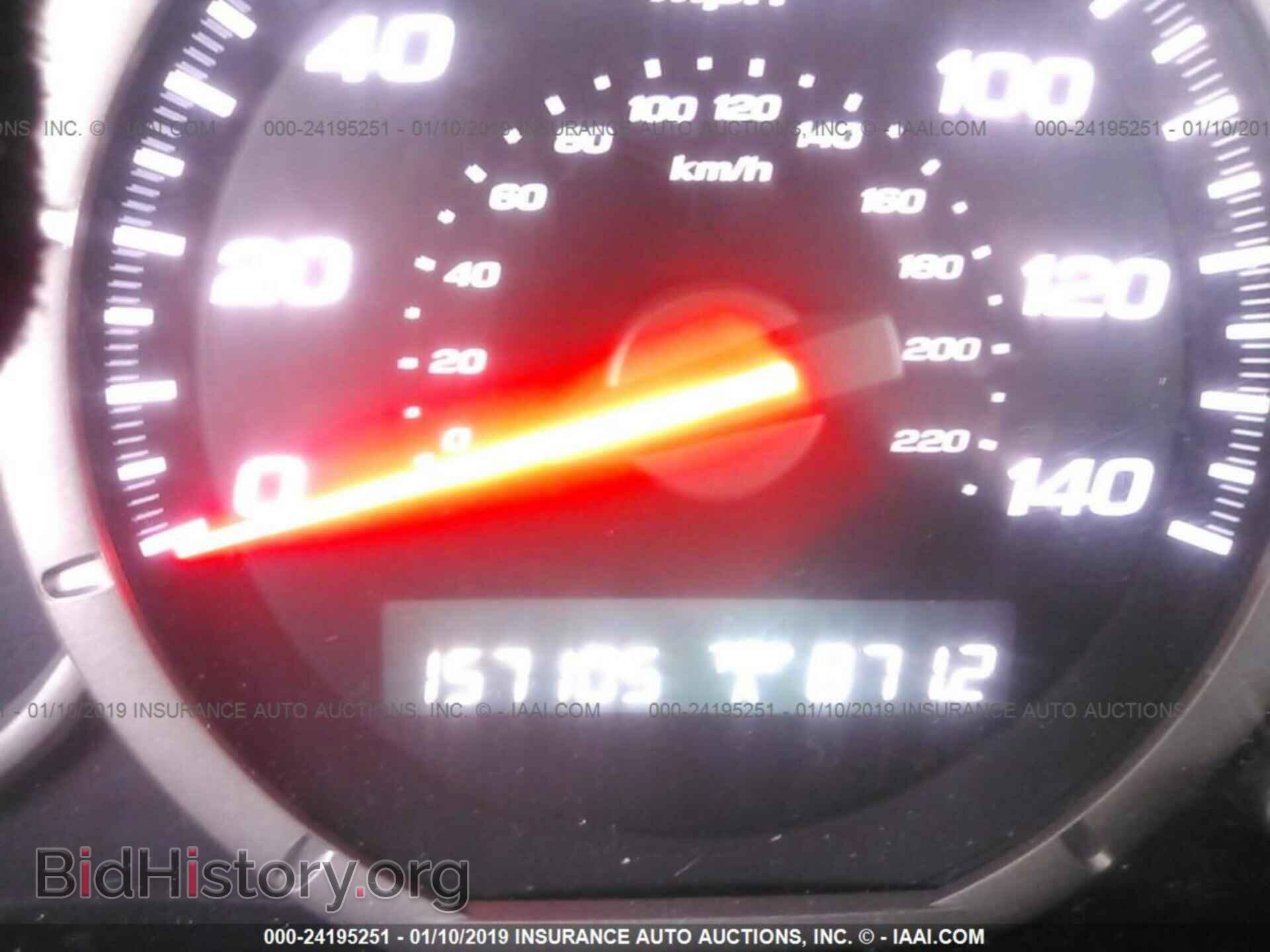 2008 HONDA PILOT - VIN: 5FNYF18458B039985 - Фото 7