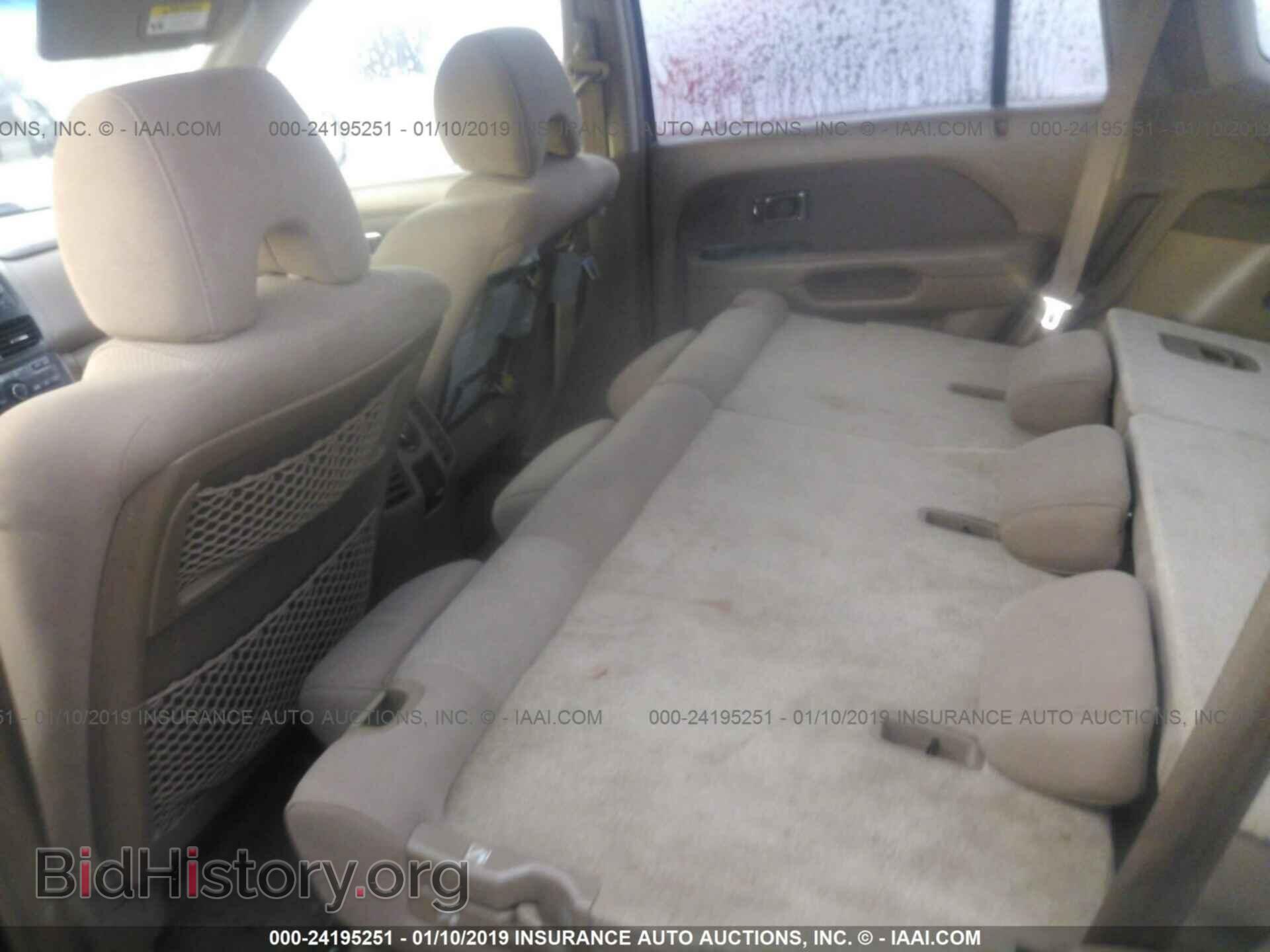 2008 HONDA PILOT - VIN: 5FNYF18458B039985 - Фото 8