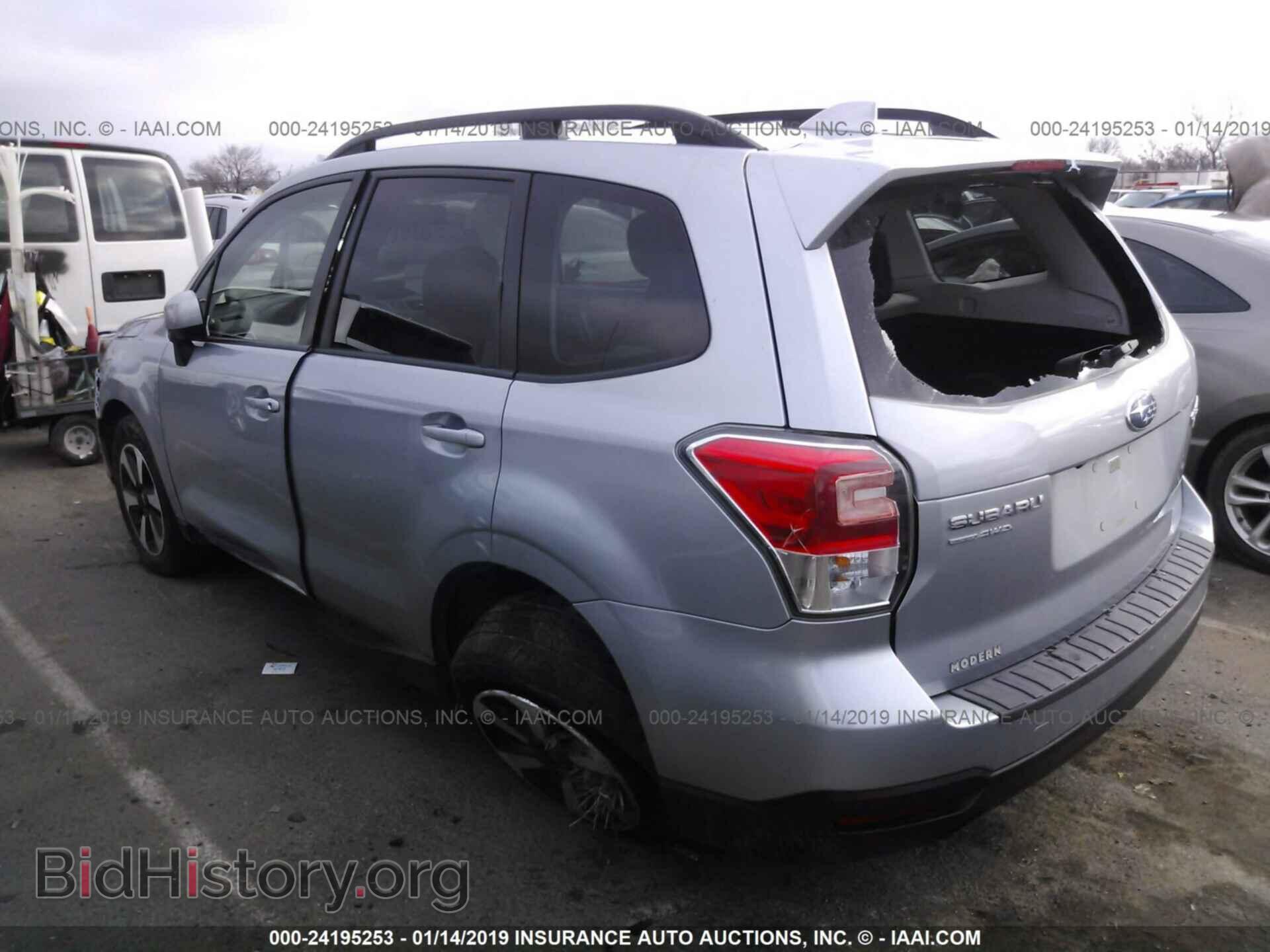 2017 SUBARU FORESTER - VIN: JF2SJAEC9HH465678 - Фото 3