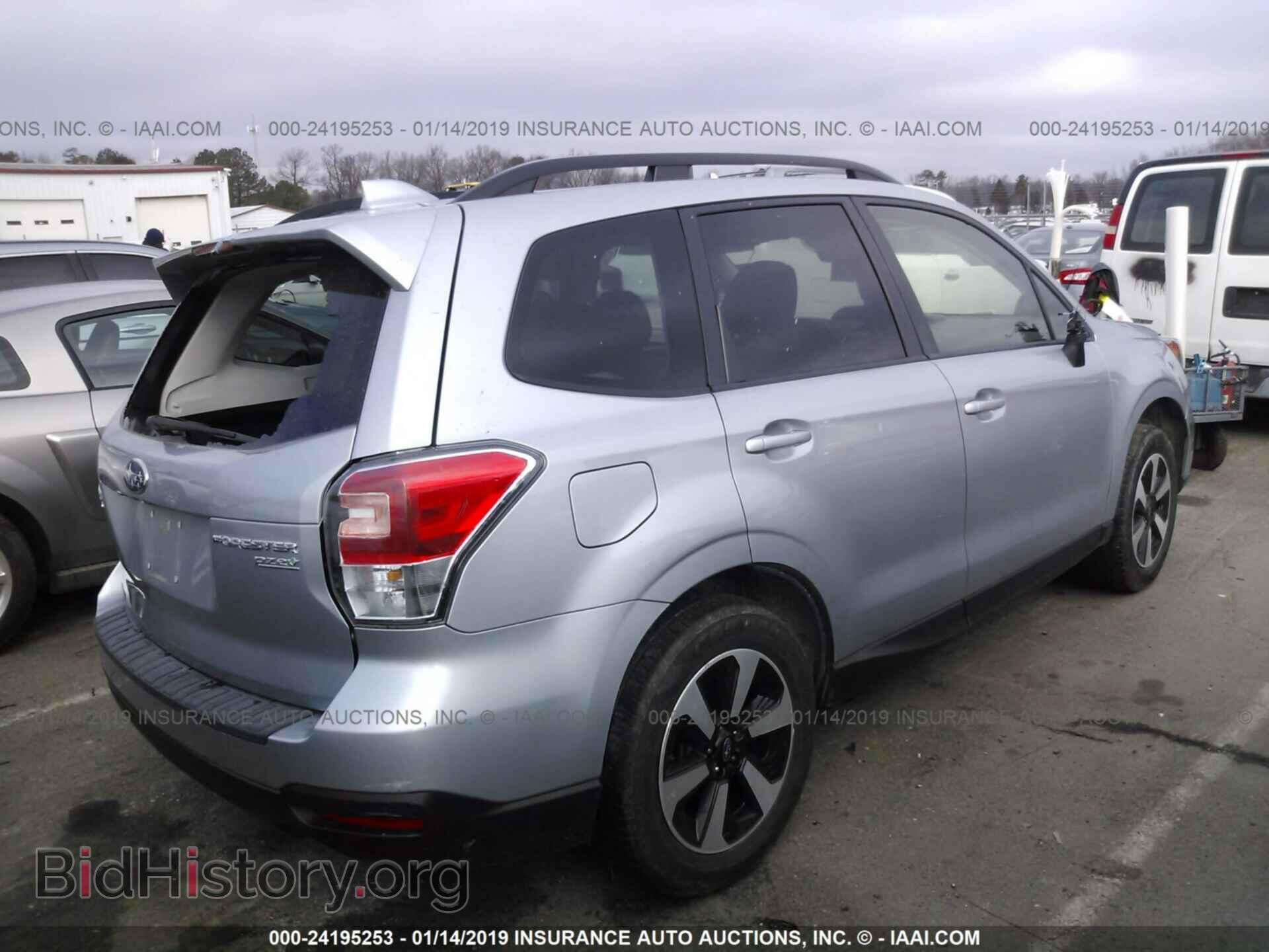 2017 SUBARU FORESTER - VIN: JF2SJAEC9HH465678 - Фото 4