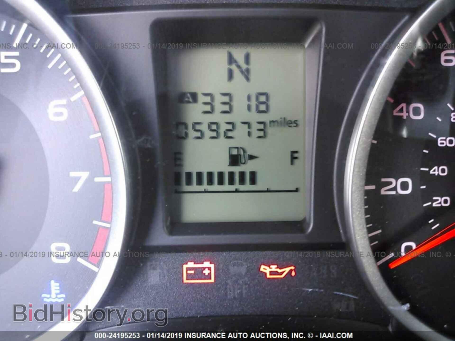 2017 SUBARU FORESTER - VIN: JF2SJAEC9HH465678 - Фото 7