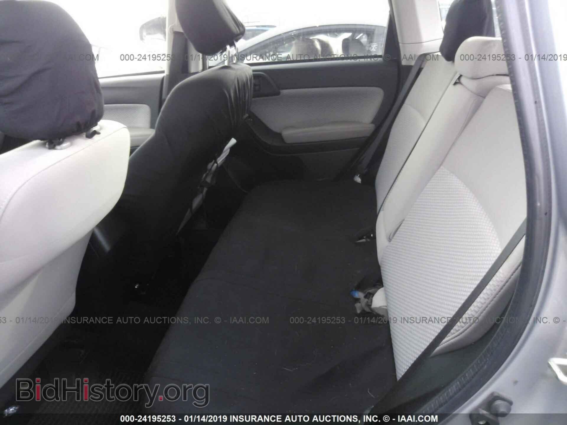 2017 SUBARU FORESTER - VIN: JF2SJAEC9HH465678 - Фото 8
