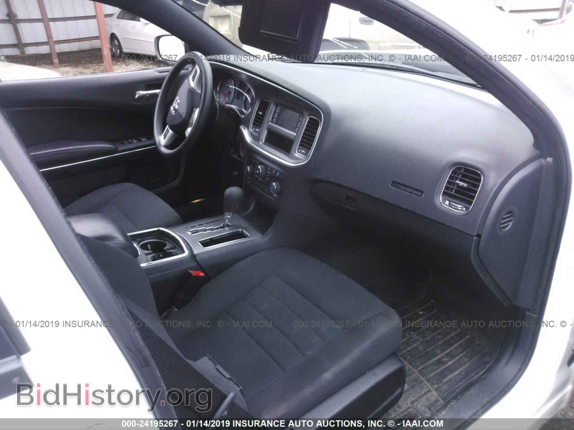 2012 DODGE CHARGER - VIN: 2C3CDXBG5CH101933 - Фото 5