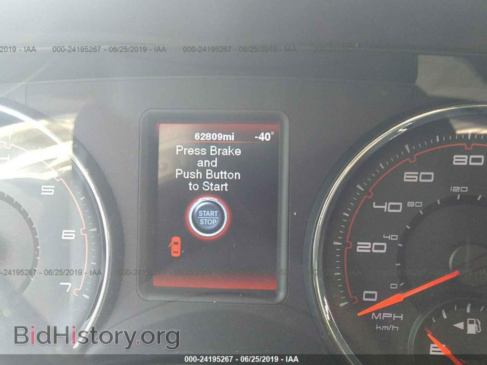 2012 DODGE CHARGER - VIN: 2C3CDXBG5CH101933 - Фото 7