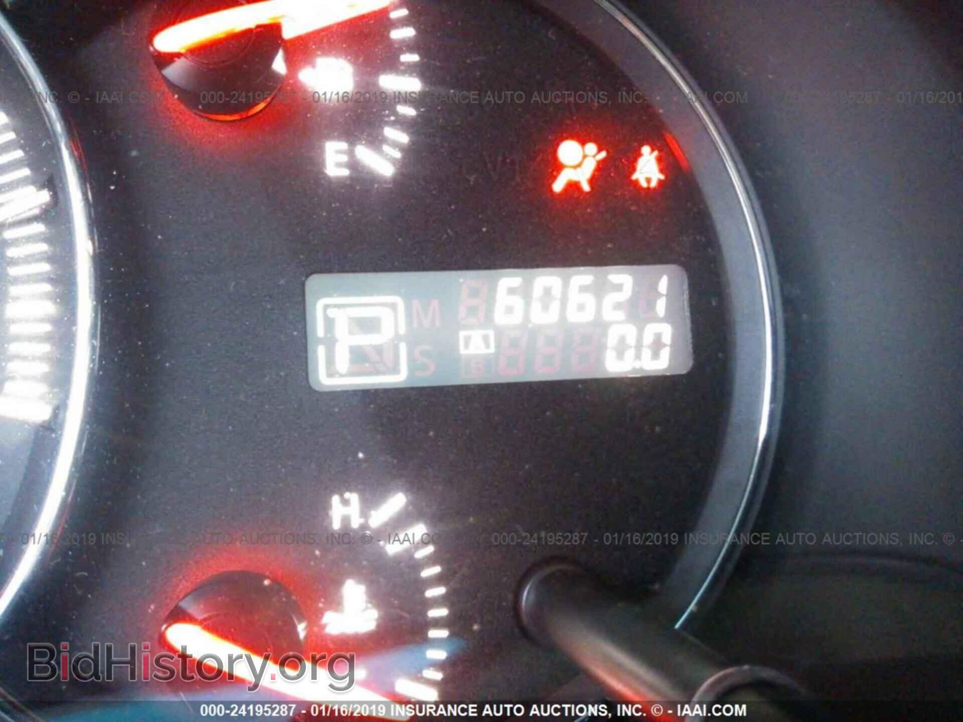 2014 NISSAN MAXIMA - VIN: 1N4AA5AP4EC487693 - Фото 7