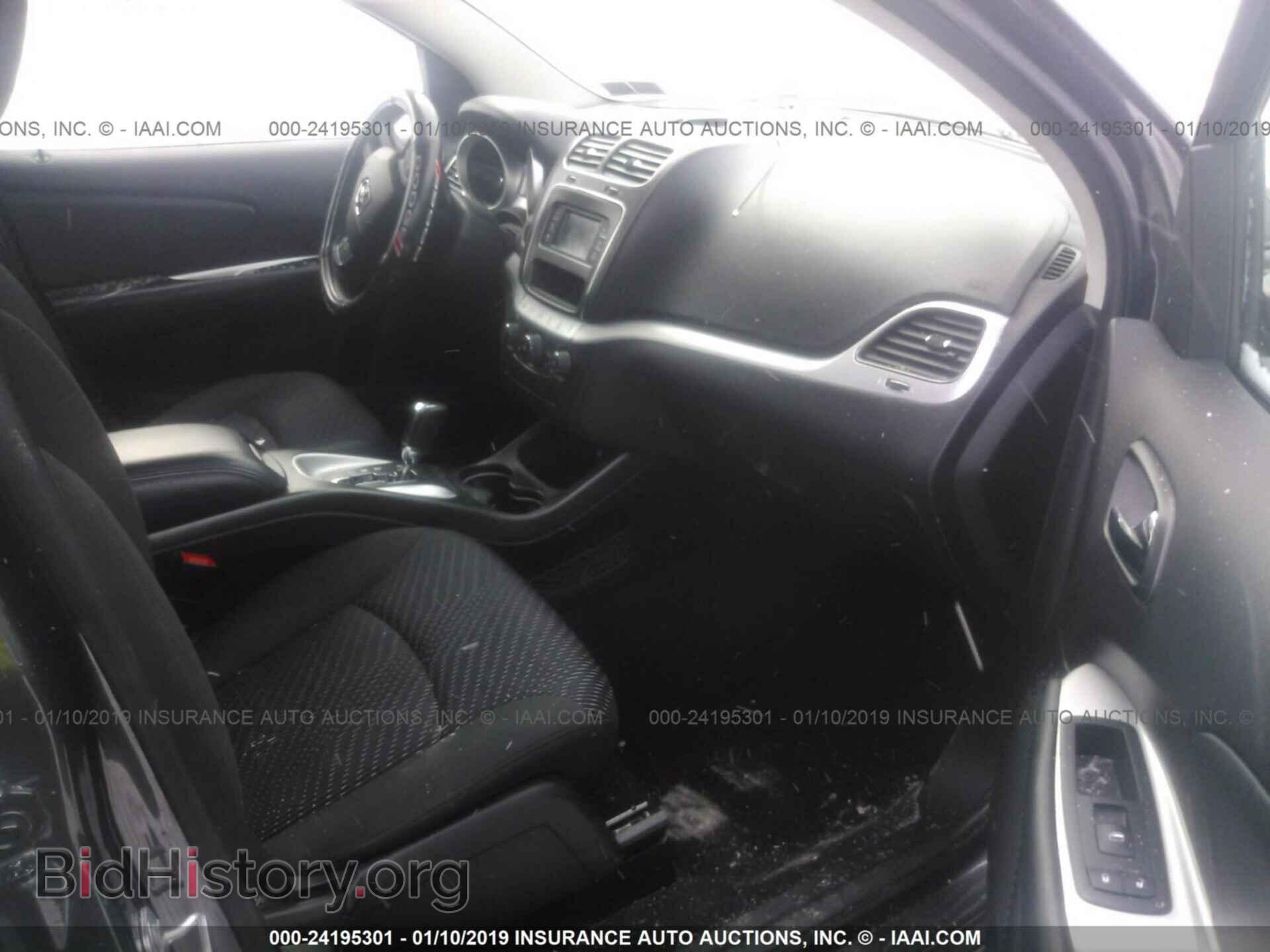 2017 DODGE JOURNEY - VIN: 3C4PDCAB2HT705336 - Фото 5