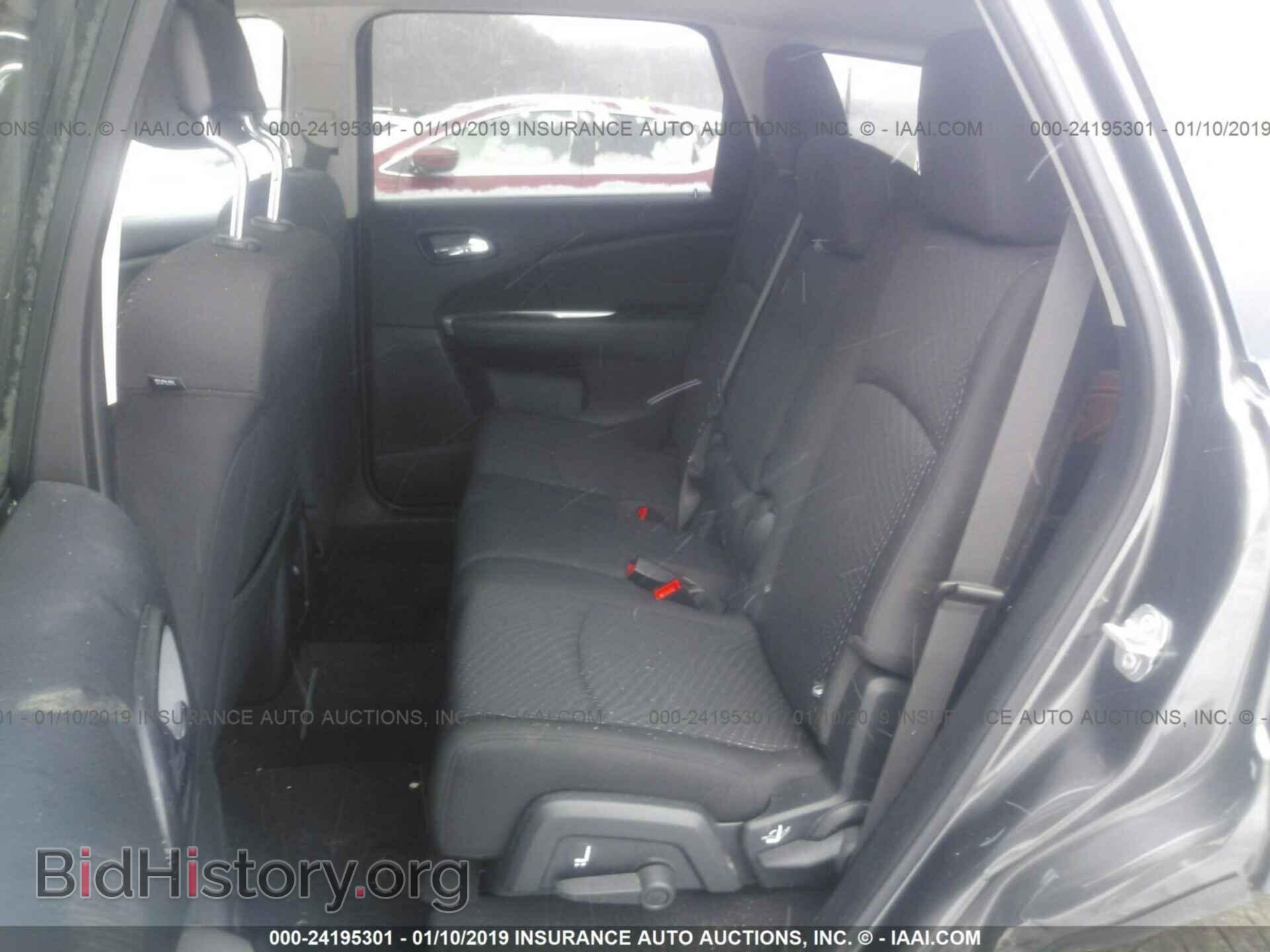 2017 DODGE JOURNEY - VIN: 3C4PDCAB2HT705336 - Фото 8