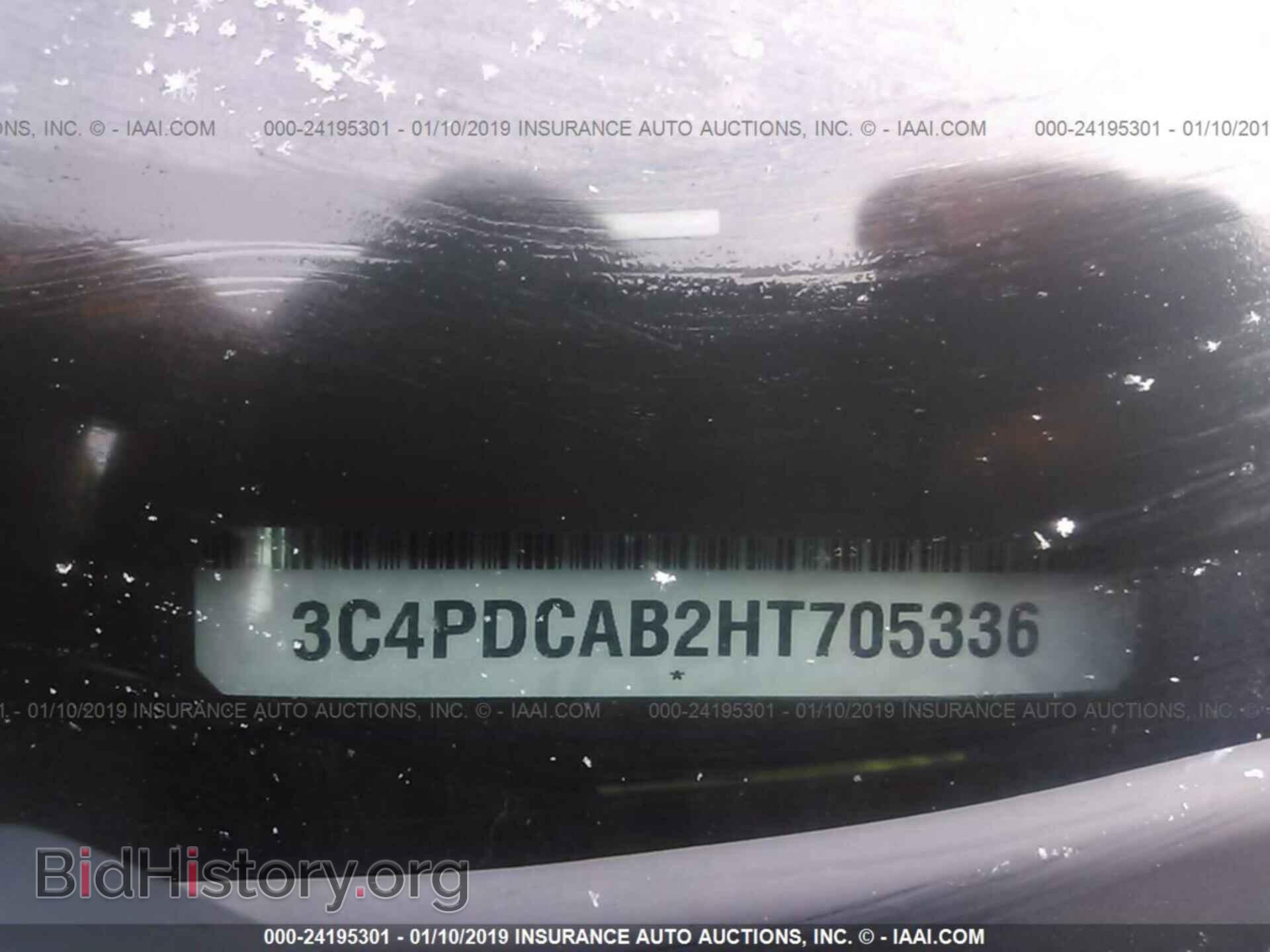 2017 DODGE JOURNEY - VIN: 3C4PDCAB2HT705336 - Фото 9