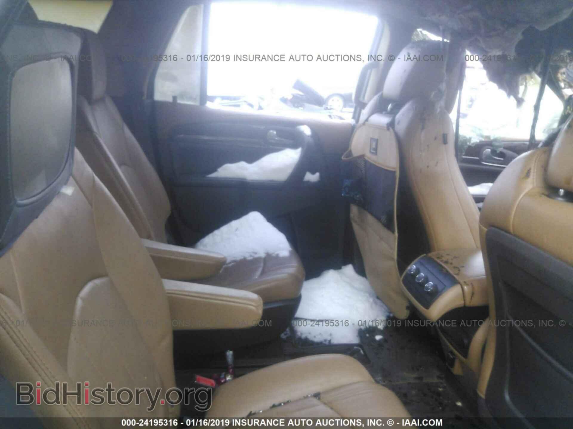 2015 BUICK ENCLAVE - VIN: 5GAKRBKD5FJ270615 - Фото 8