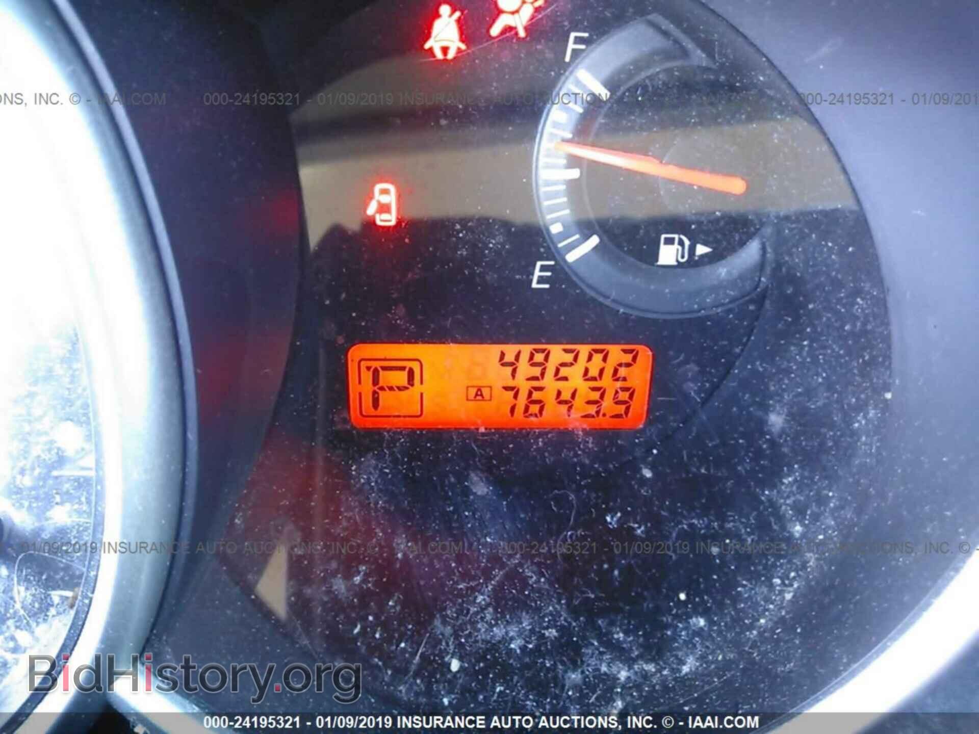 2012 NISSAN VERSA - VIN: 3N1BC1CP2CK809546 - Photo 7