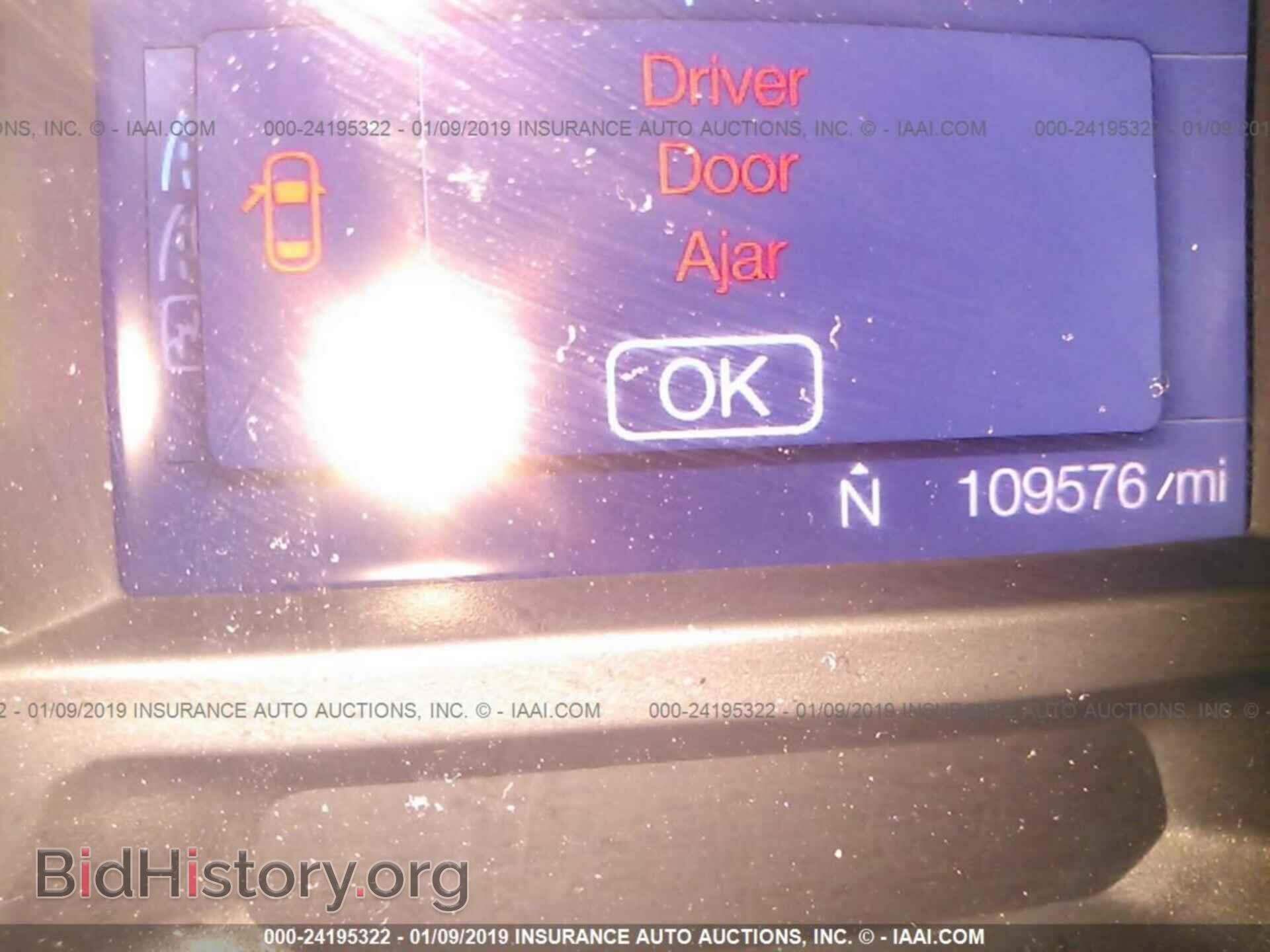 2013 FORD EXPLORER - VIN: 1FM5K7B81DGA66772 - Photo 7