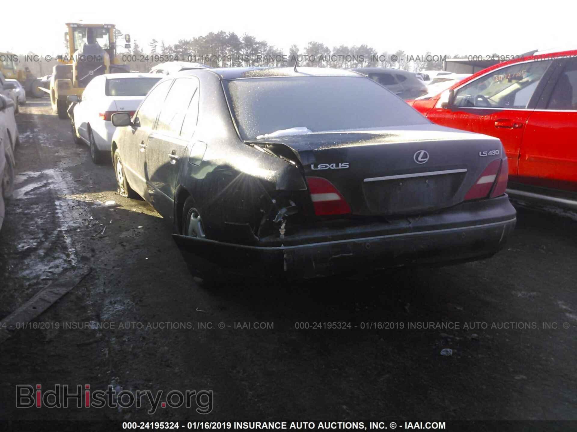 2002 LEXUS LS - VIN: JTHBN30F920061459 - Фото 3