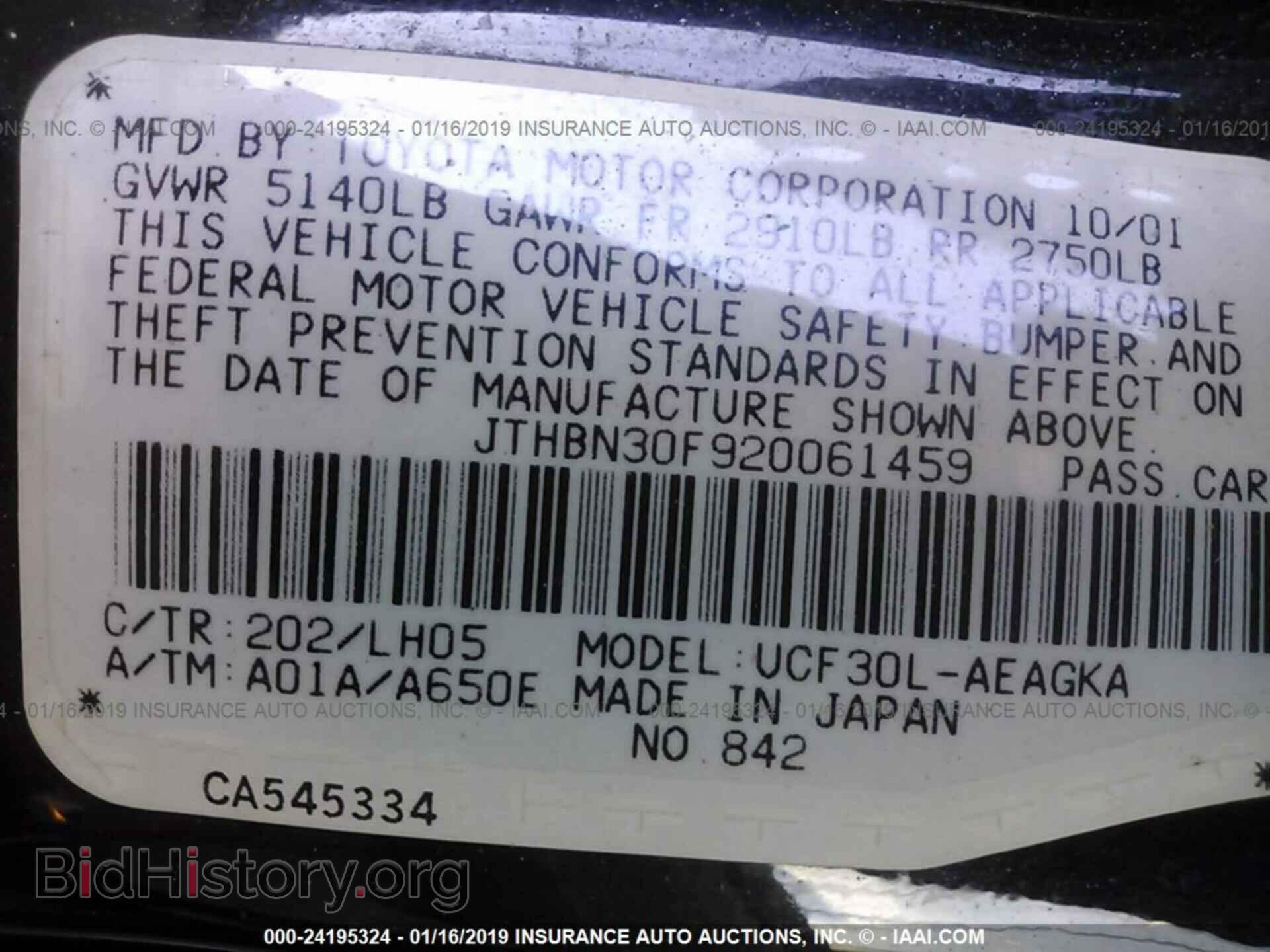 2002 LEXUS LS - VIN: JTHBN30F920061459 - Фото 9