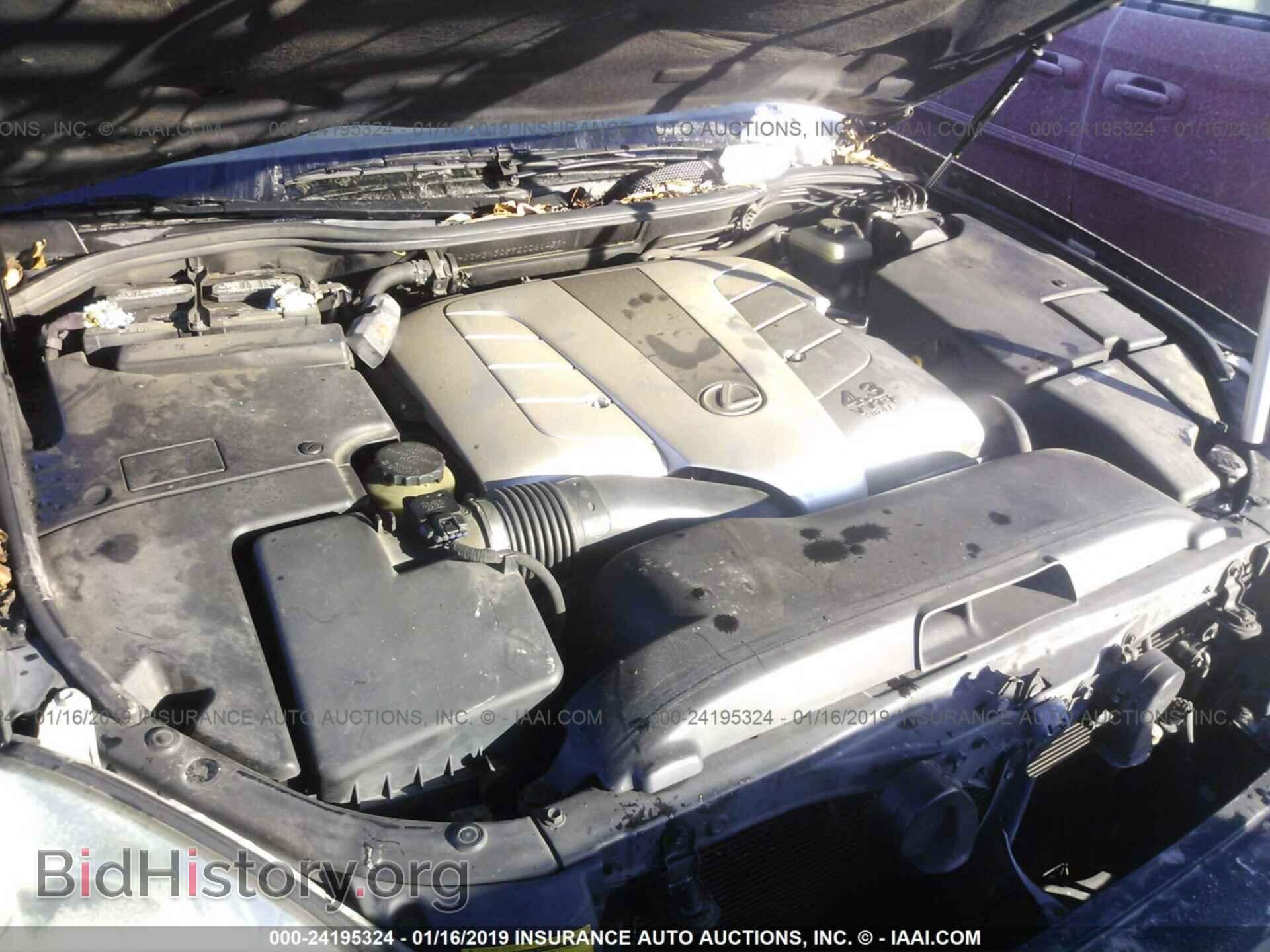 2002 LEXUS LS - VIN: JTHBN30F920061459 - Фото 10