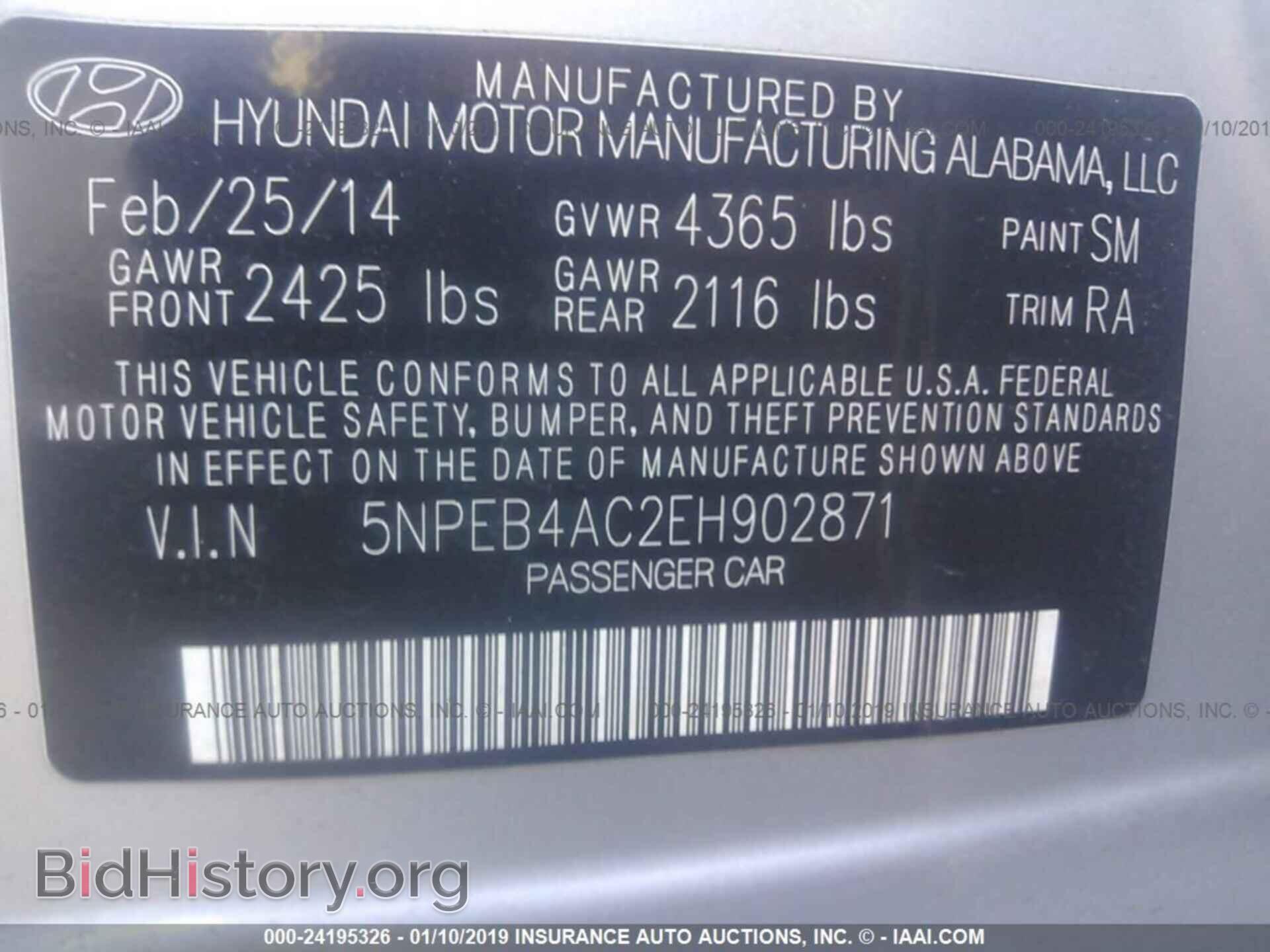 2014 HYUNDAI SONATA - VIN: 5NPEB4AC2EH902871 - Photo 9