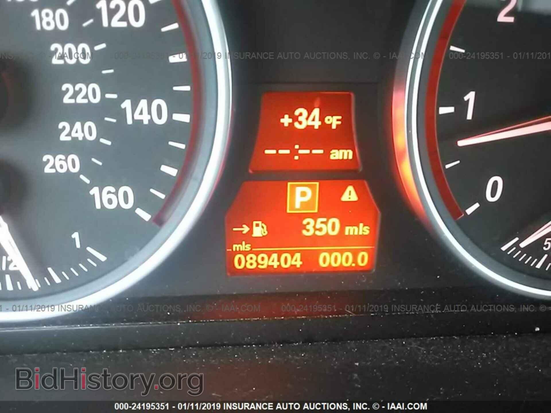 2012 BMW X5 - VIN: 5UXZV4C57CL991383 - Фото 7