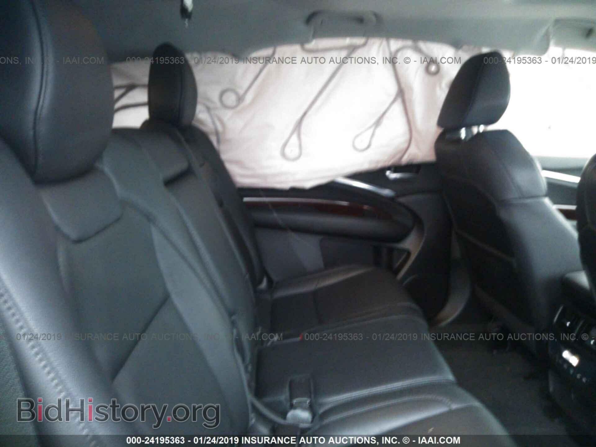 2015 ACURA MDX - VIN: 5FRYD4H40FB027813 - Фото 8