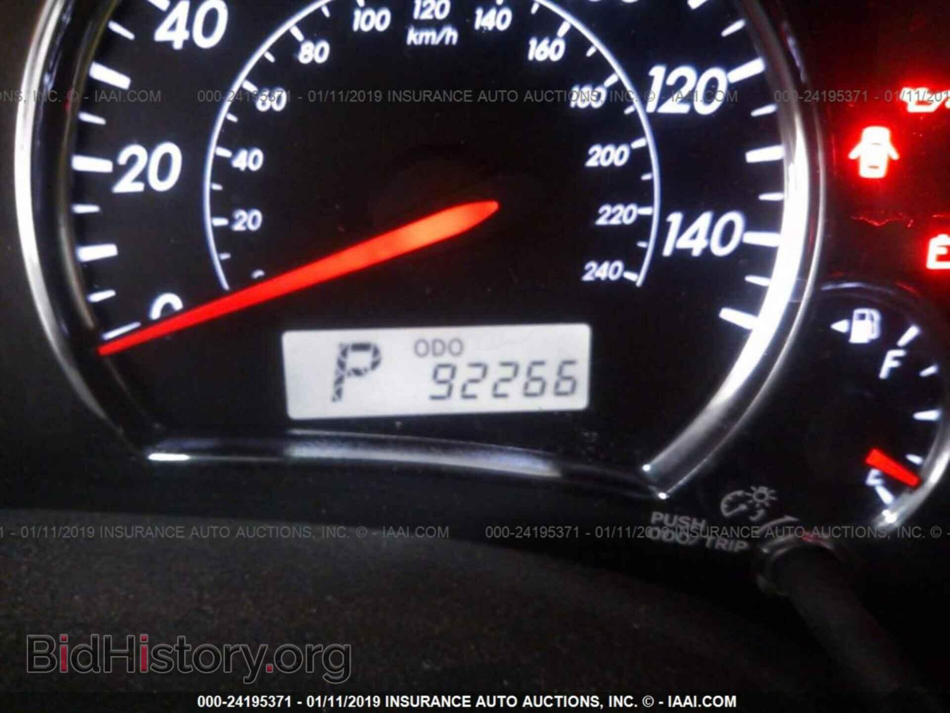 2012 TOYOTA COROLLA - VIN: 2T1BU4EE0CC843103 - Photo 7