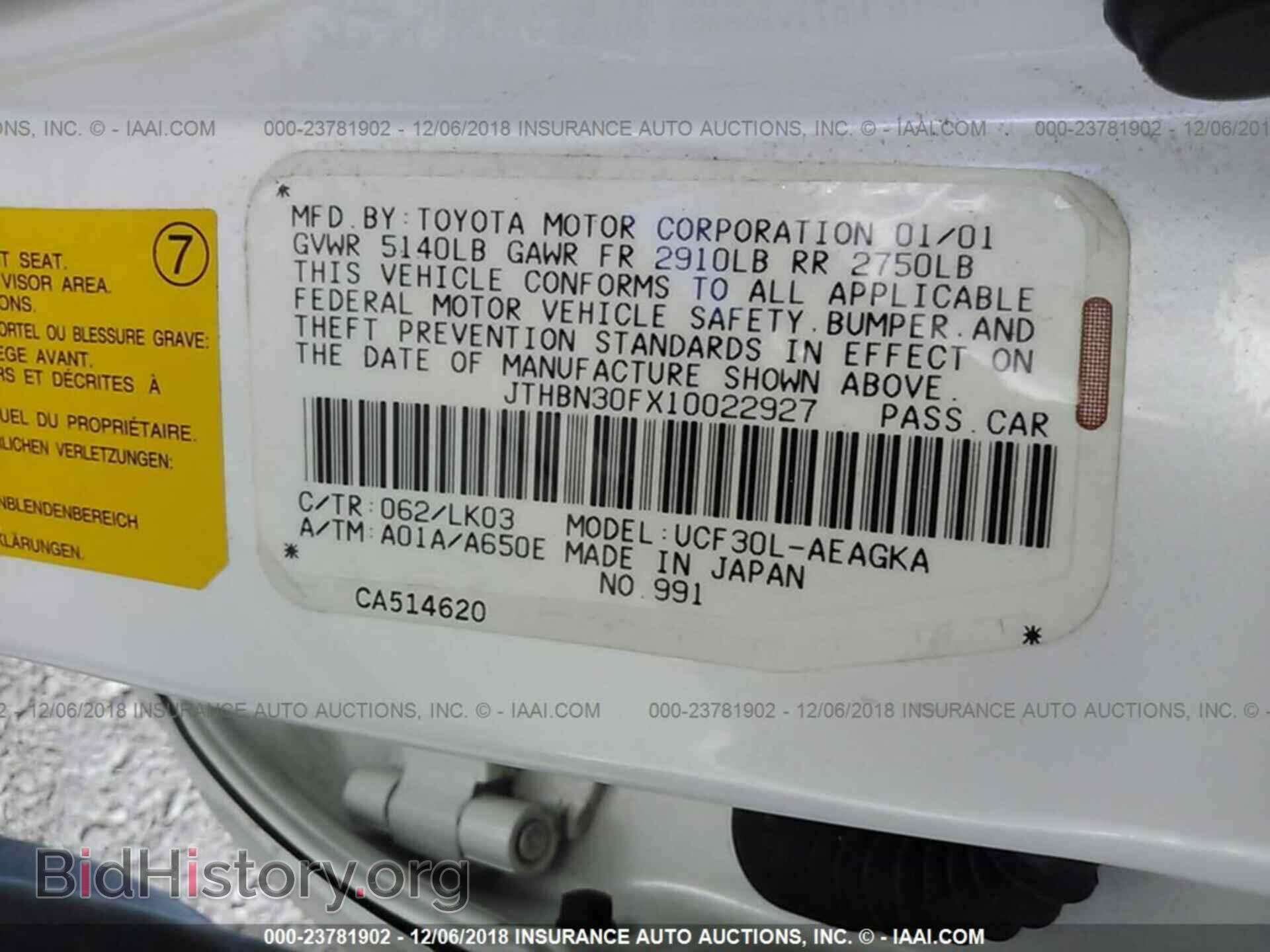 2001 LEXUS LS - VIN: JTHBN30FX10022927 - Photo 9