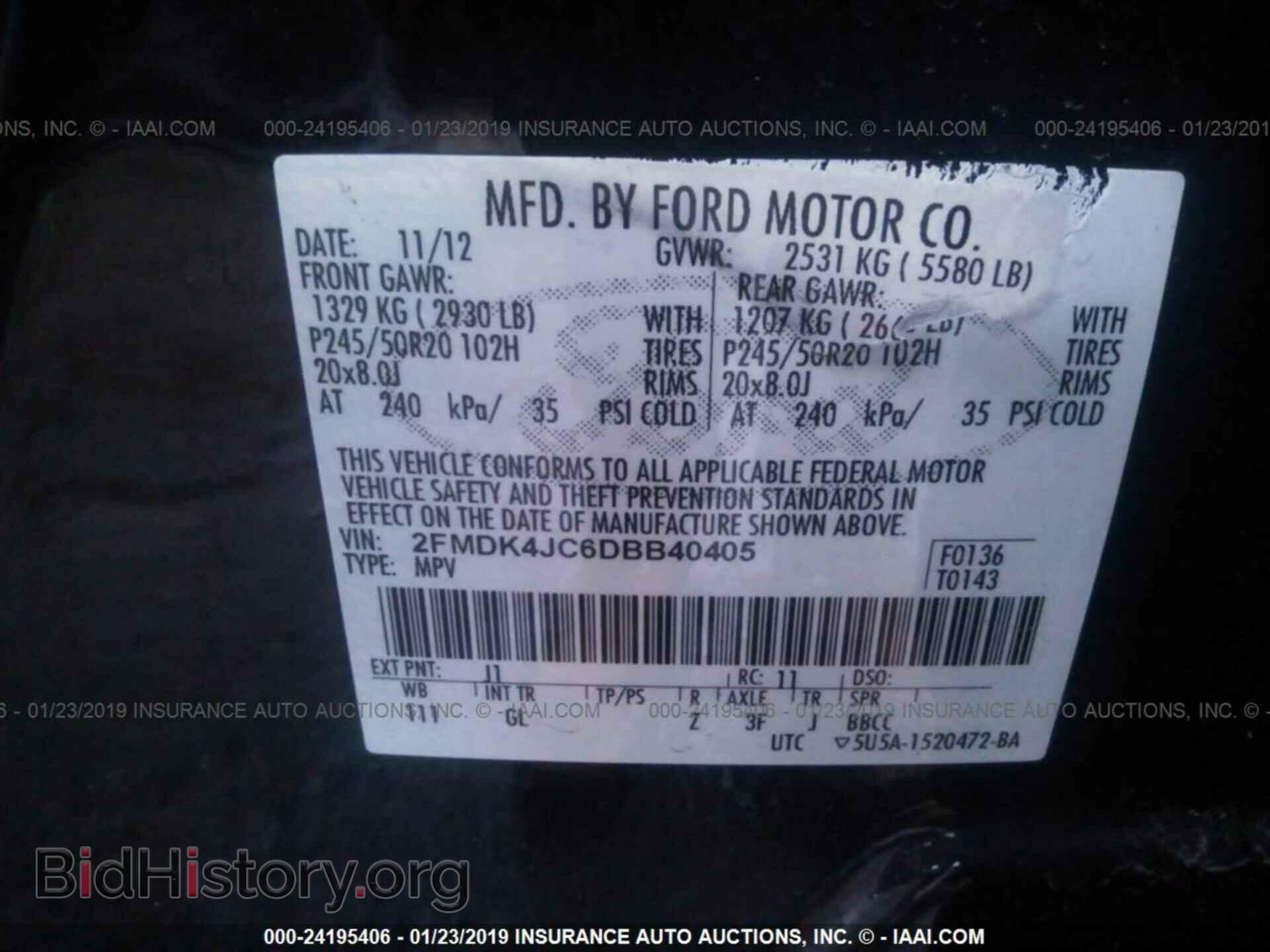 2013 FORD EDGE - VIN: 2FMDK4JC6DBB40405 - Photo 9