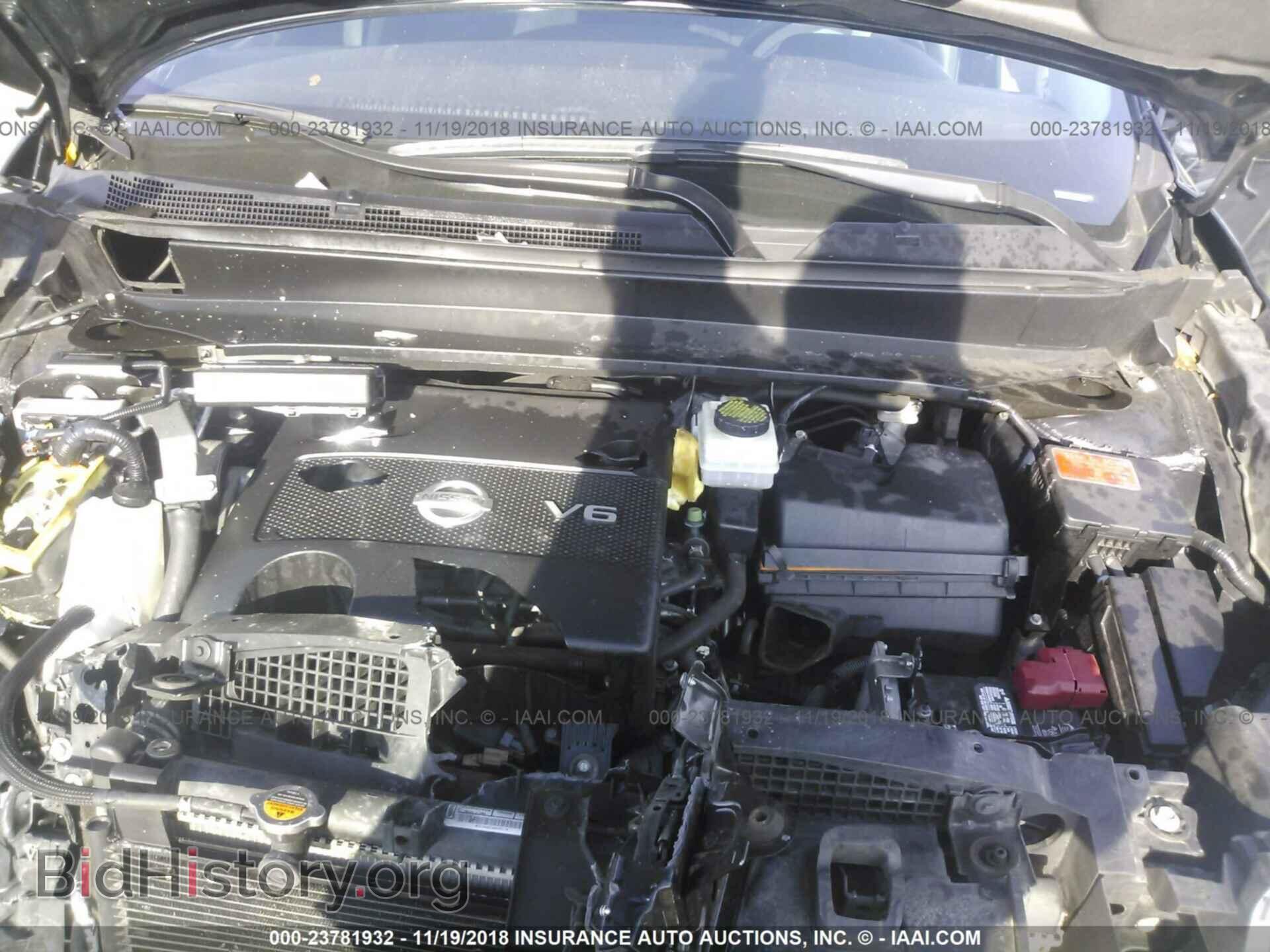 2014 NISSAN PATHFINDER - VIN: 5N1AR2MM6EC694908 - Фото 10