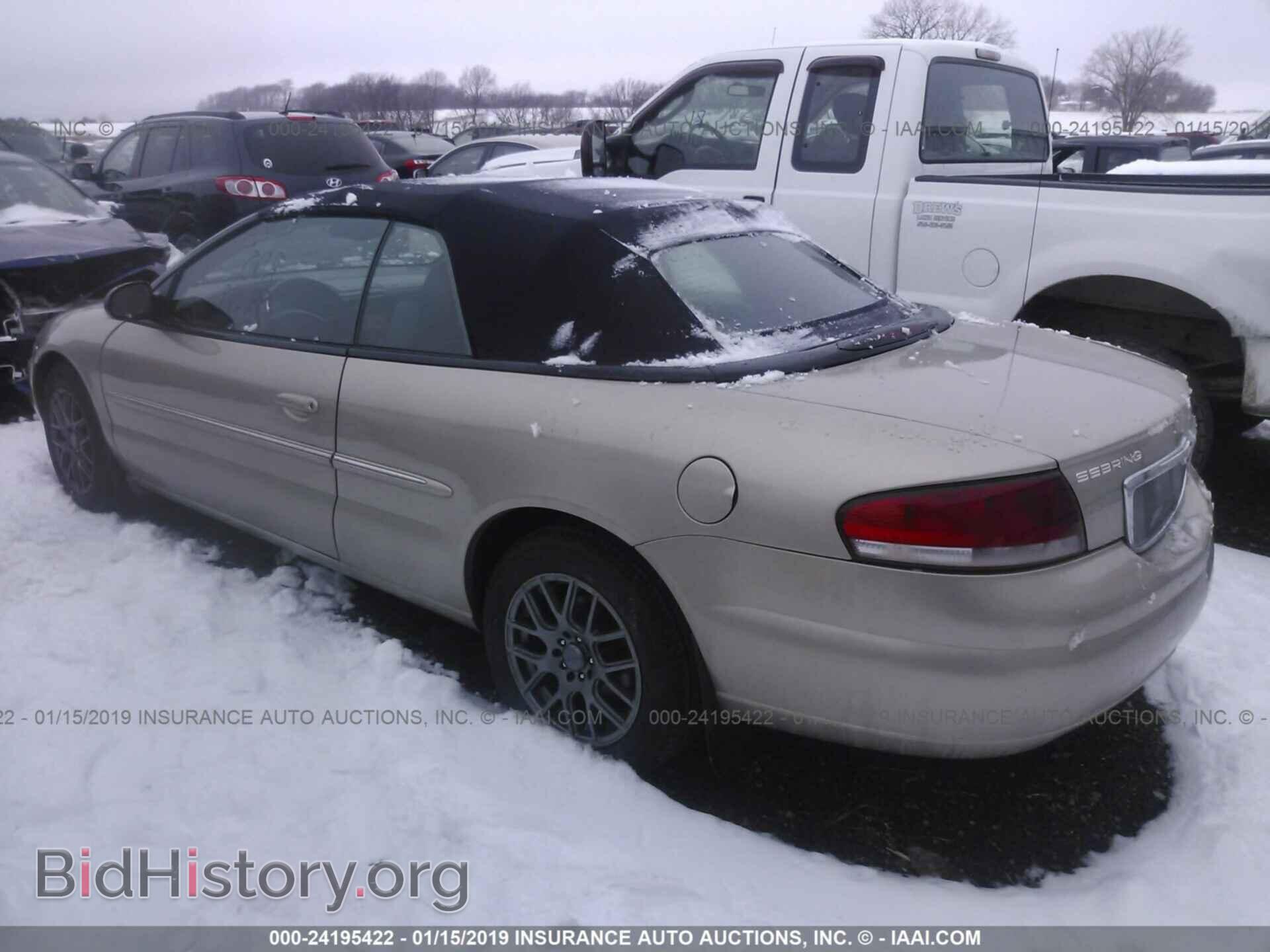 2002 CHRYSLER SEBRING - VIN: 1C3EL65R62N295543 - Фото 3