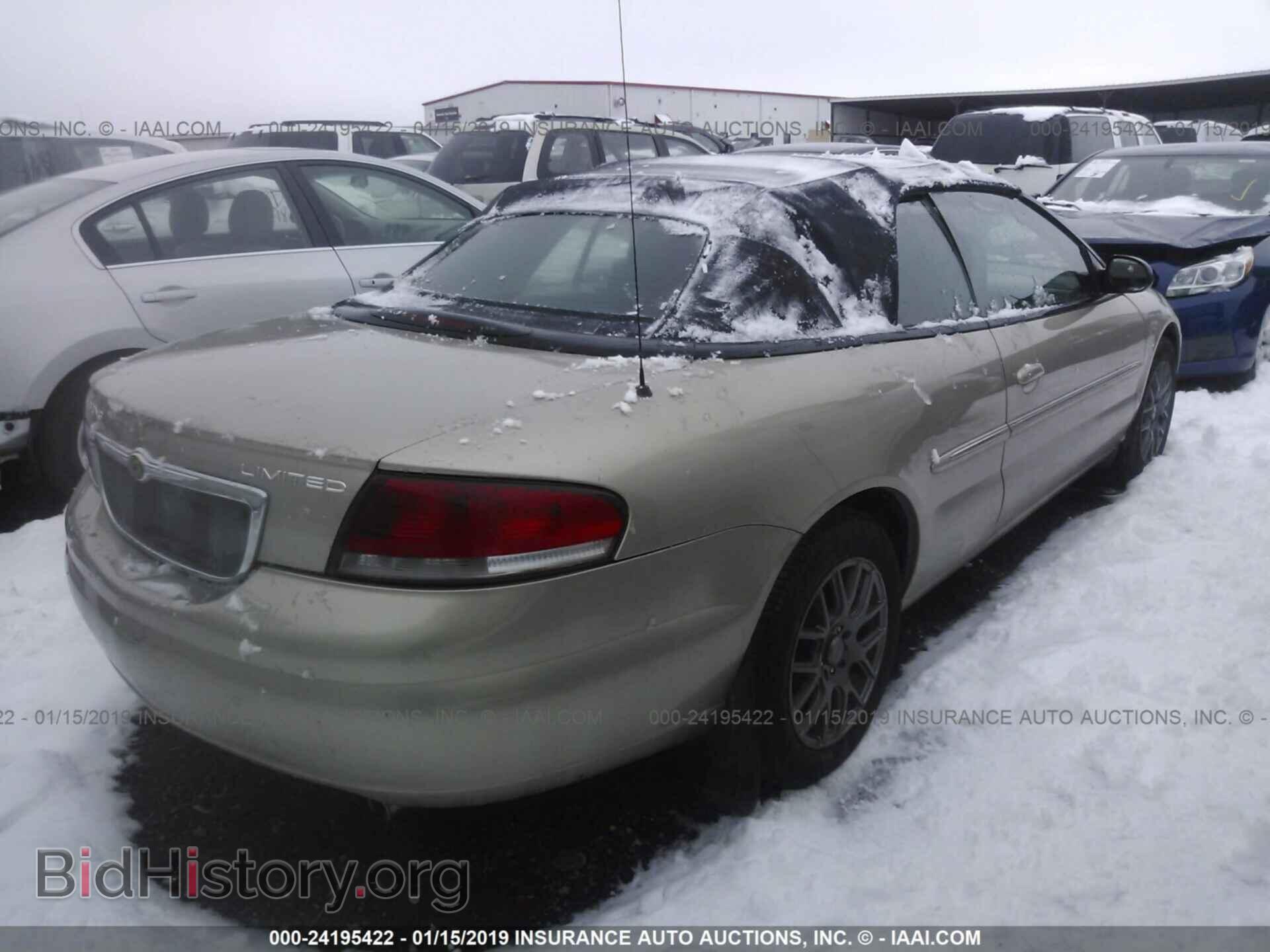 2002 CHRYSLER SEBRING - VIN: 1C3EL65R62N295543 - Фото 4