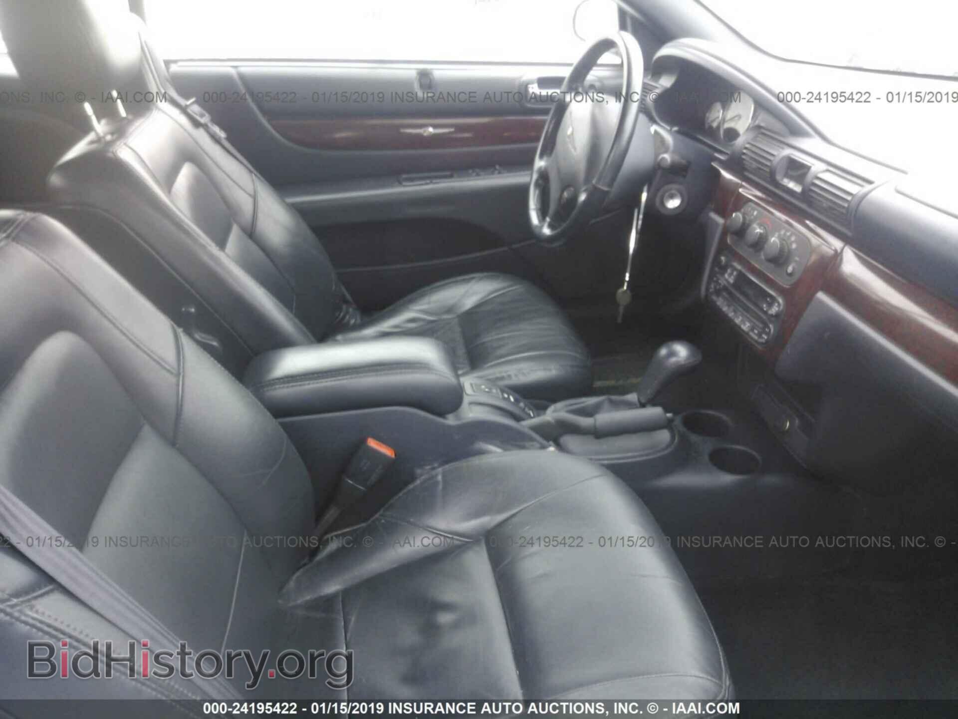 2002 CHRYSLER SEBRING - VIN: 1C3EL65R62N295543 - Фото 5