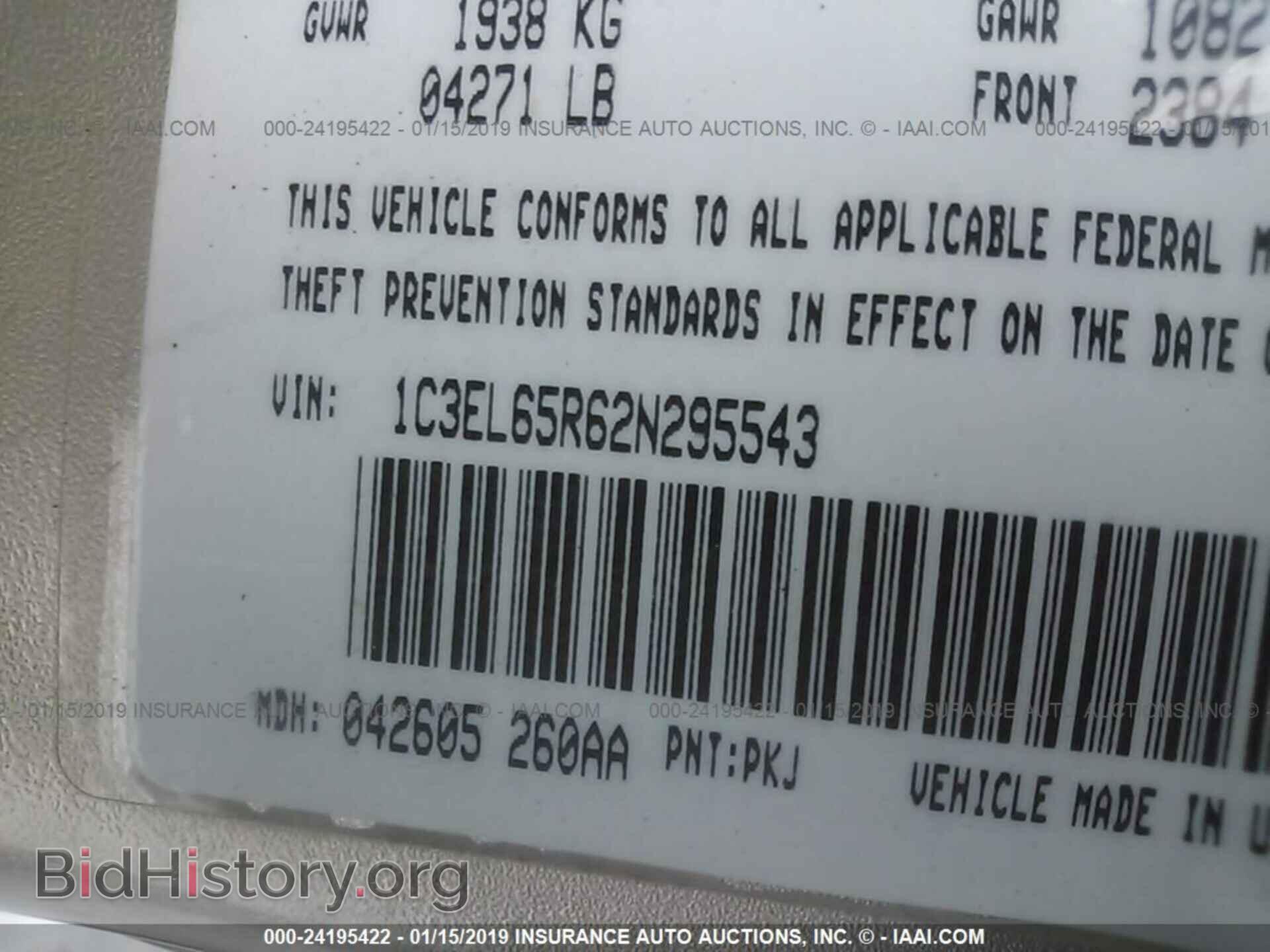 2002 CHRYSLER SEBRING - VIN: 1C3EL65R62N295543 - Фото 9