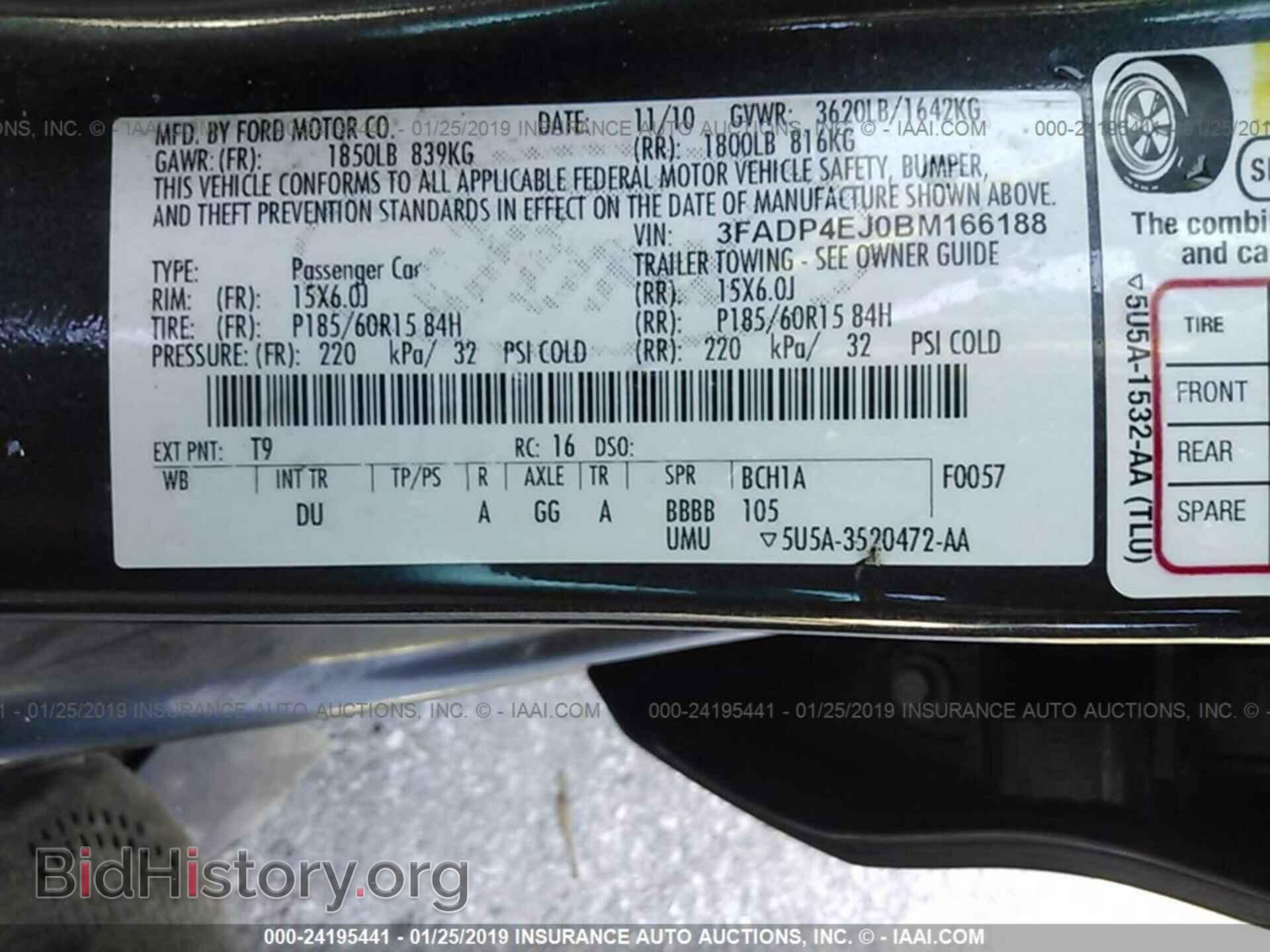 2011 FORD FIESTA - VIN: 3FADP4EJ0BM166188 - Фото 9