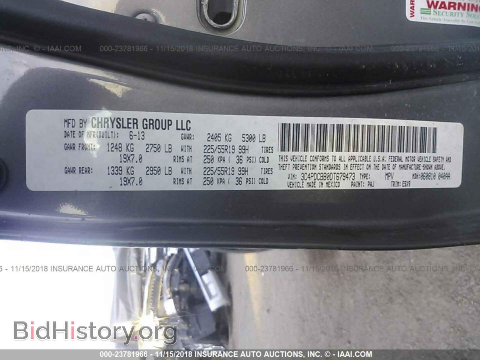 2013 DODGE JOURNEY - VIN: 3C4PDCBB0DT679473 - Фото 9