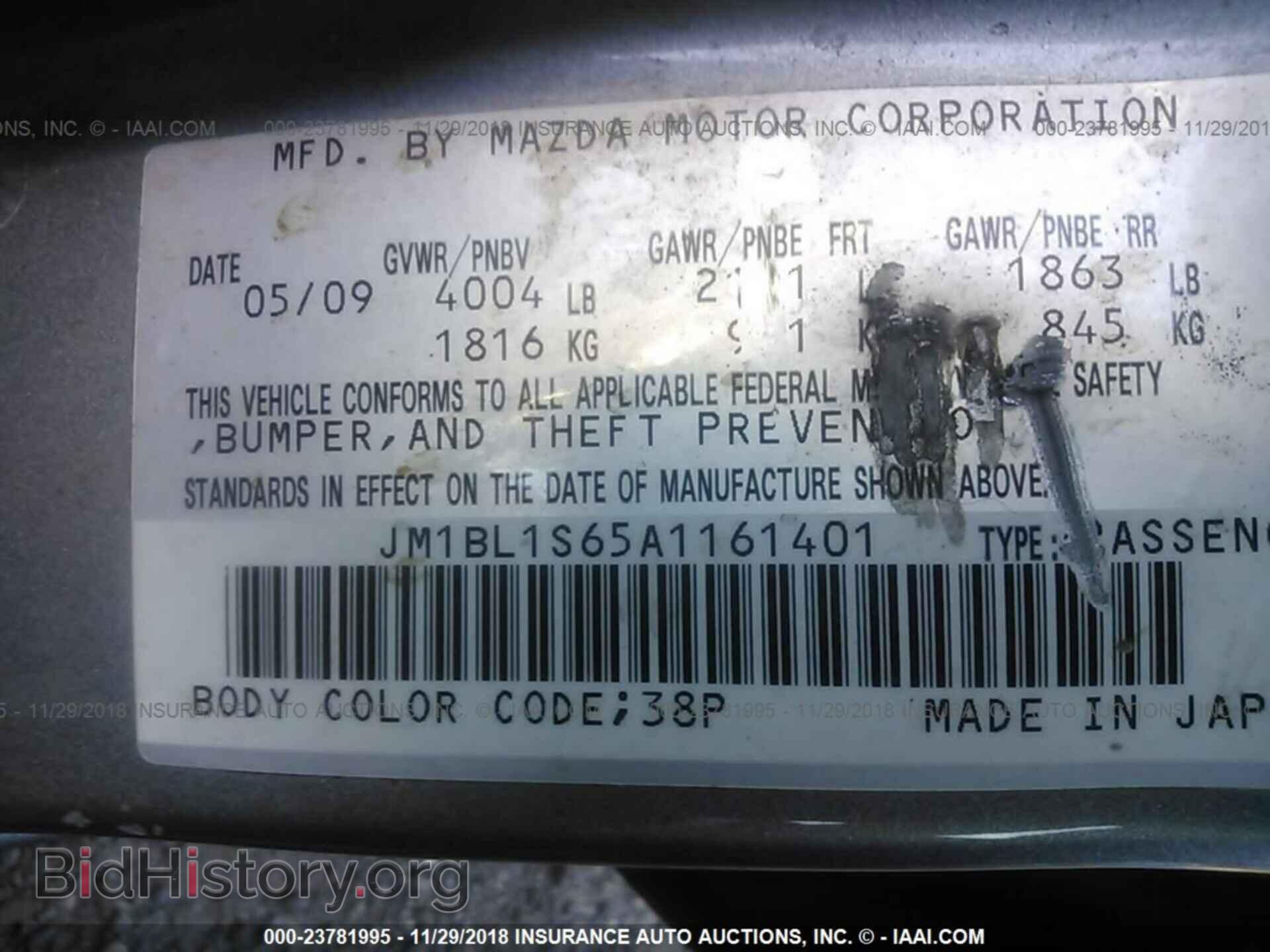 2015 BMW 320 - VIN: WBA3C3G57FNS75493 - Фото 9
