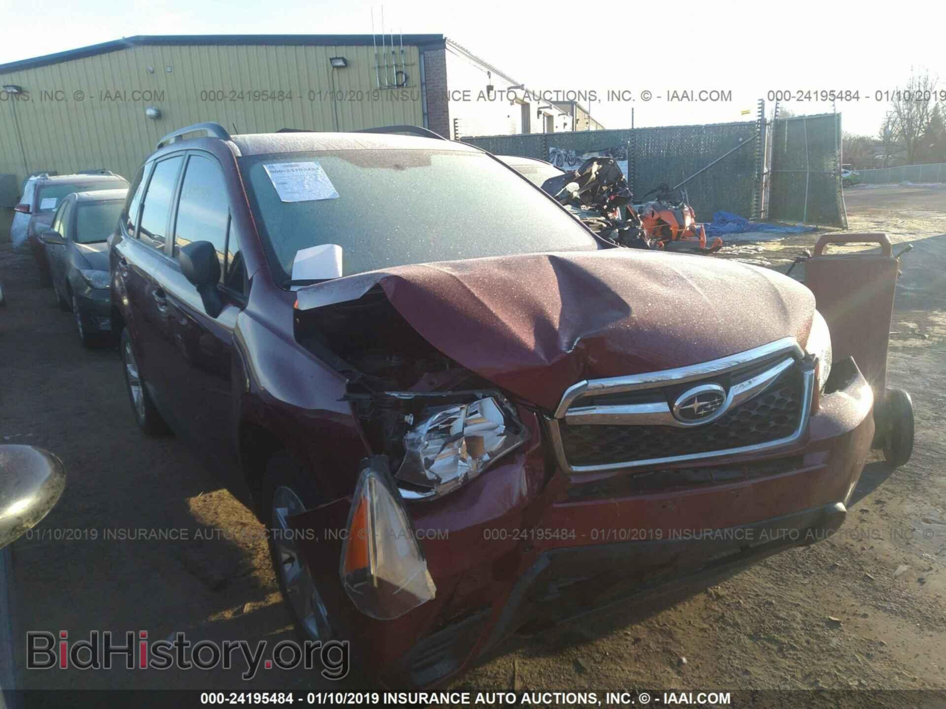 Фотография JF2SJABC3FH455035 - SUBARU FORESTER 2015