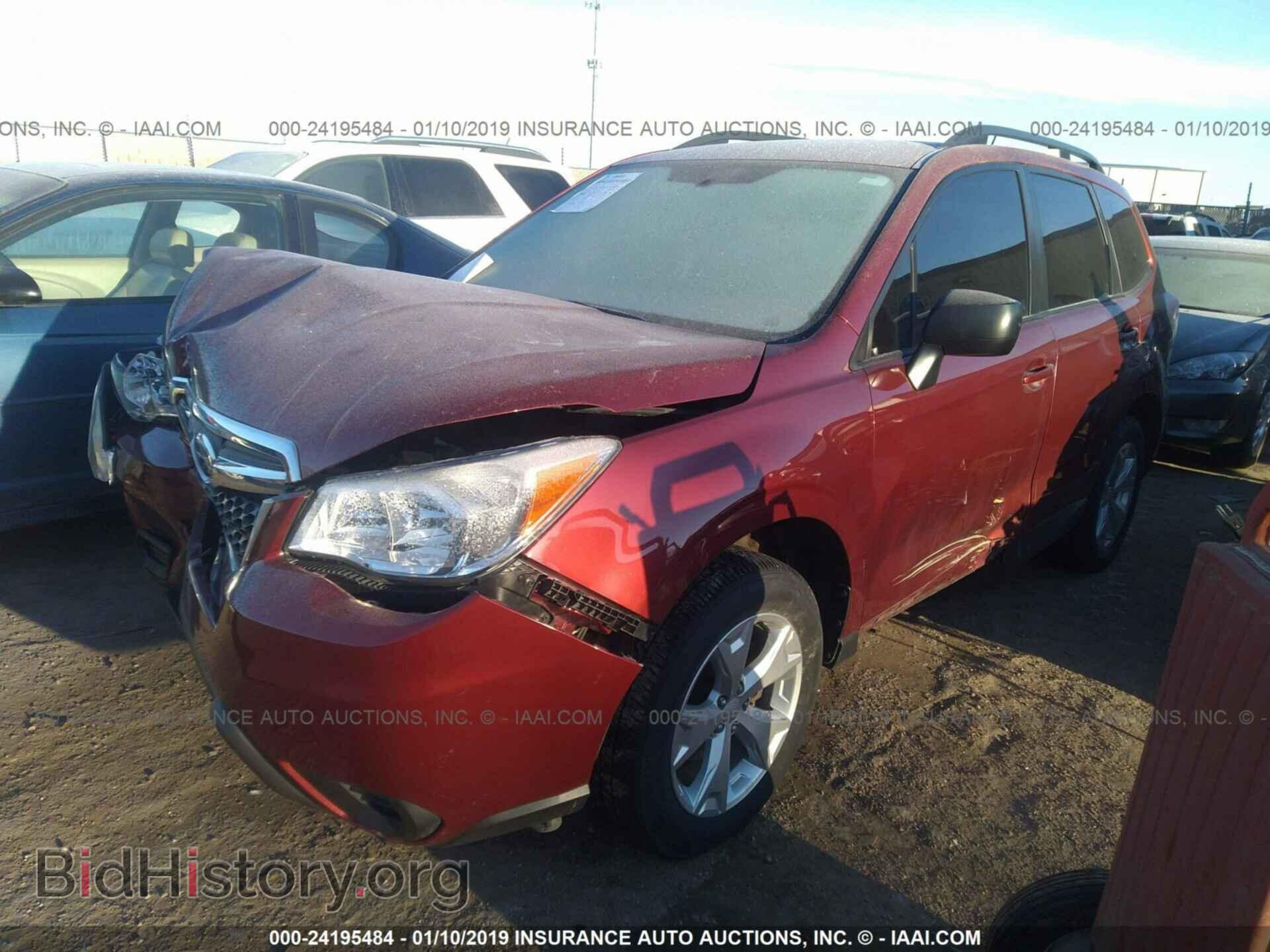 2015 SUBARU FORESTER - VIN: JF2SJABC3FH455035 - Фото 2