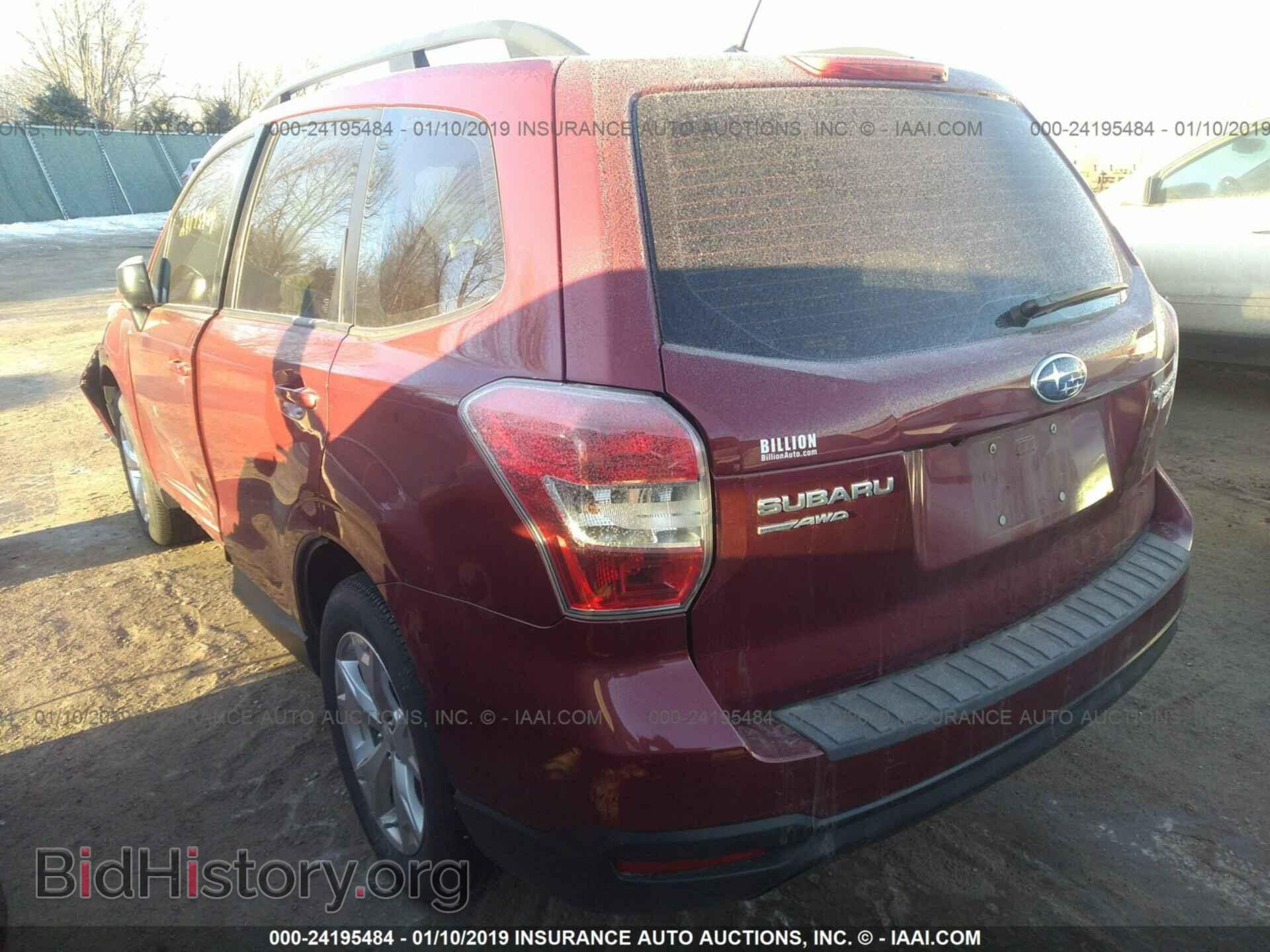 2015 SUBARU FORESTER - VIN: JF2SJABC3FH455035 - Фото 3