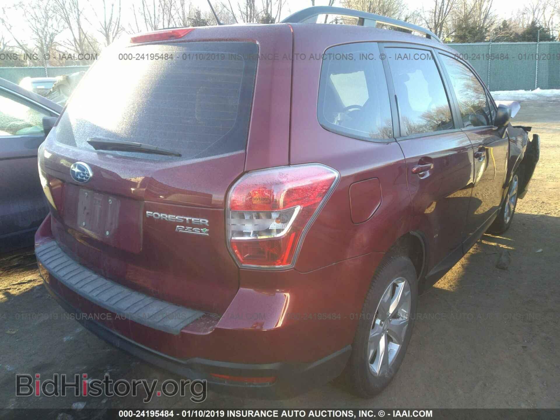 2015 SUBARU FORESTER - VIN: JF2SJABC3FH455035 - Фото 4