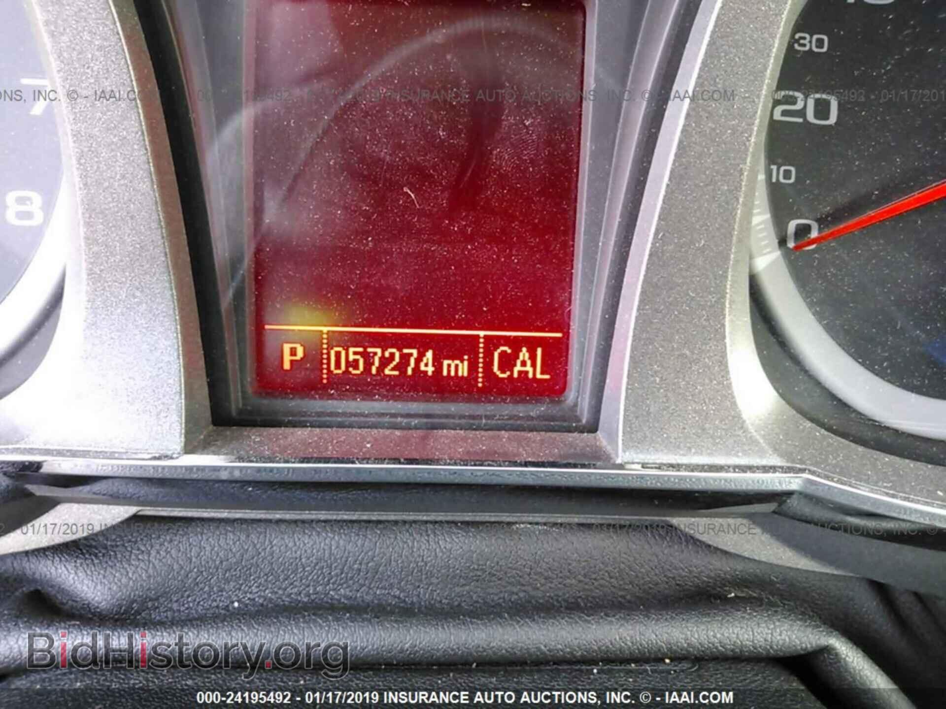 2013 GMC TERRAIN - VIN: 2GKALMEK7D6276366 - Photo 7