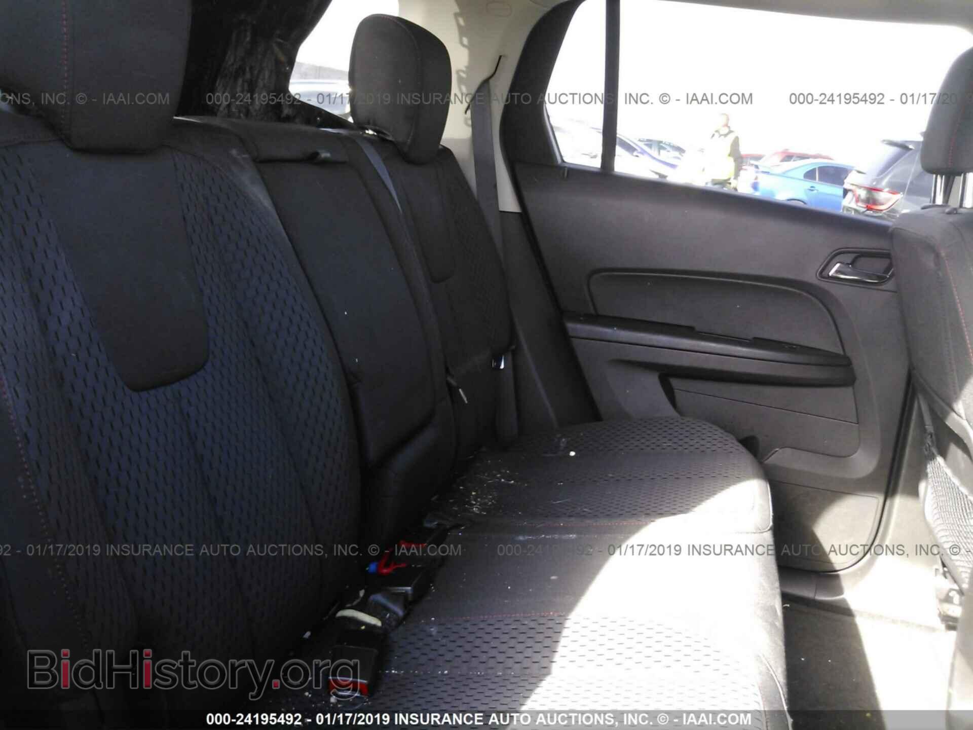 2013 GMC TERRAIN - VIN: 2GKALMEK7D6276366 - Photo 8