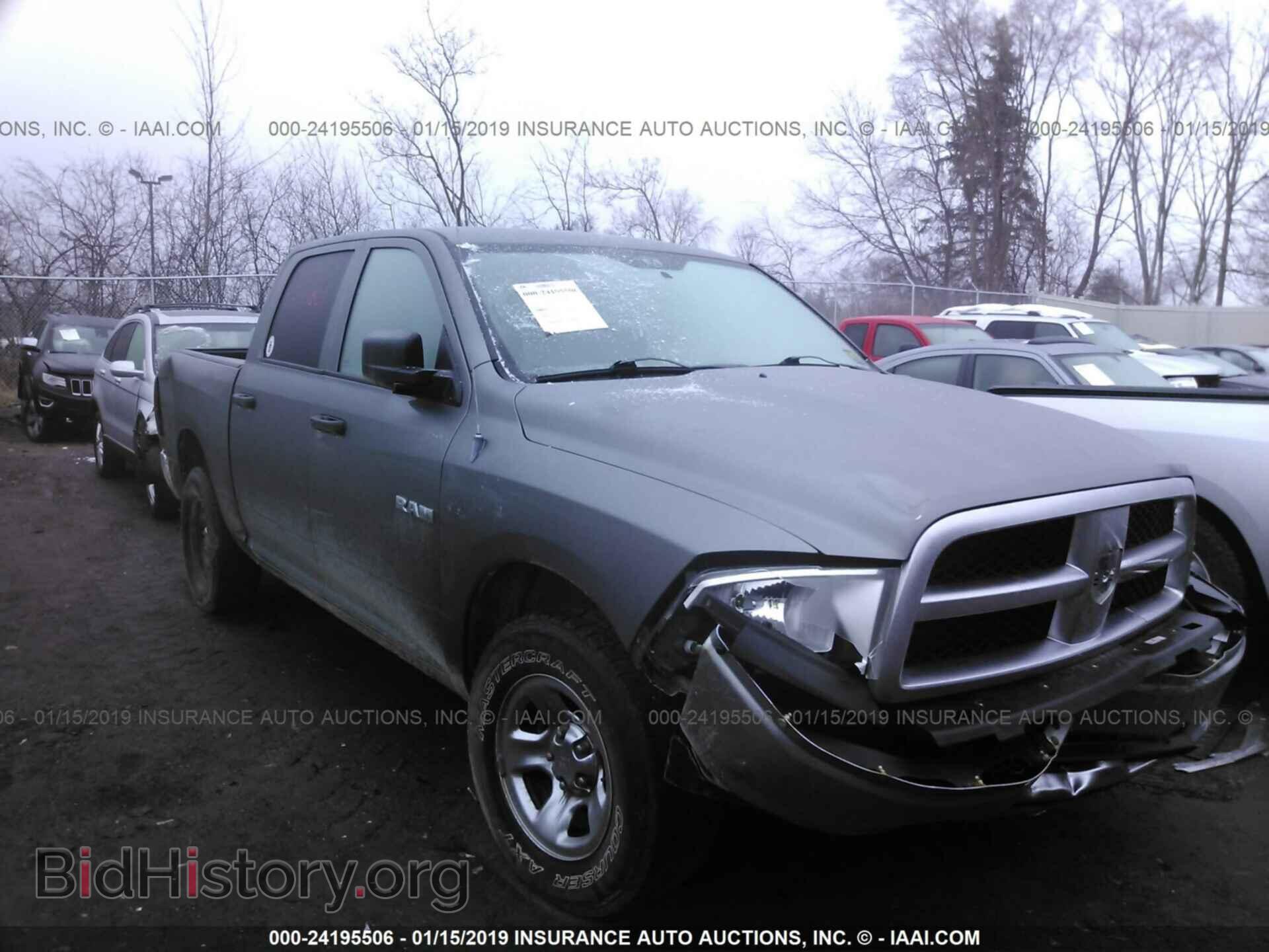 Photo 1D7RV1CP8AS180475 - DODGE RAM 1500 2010