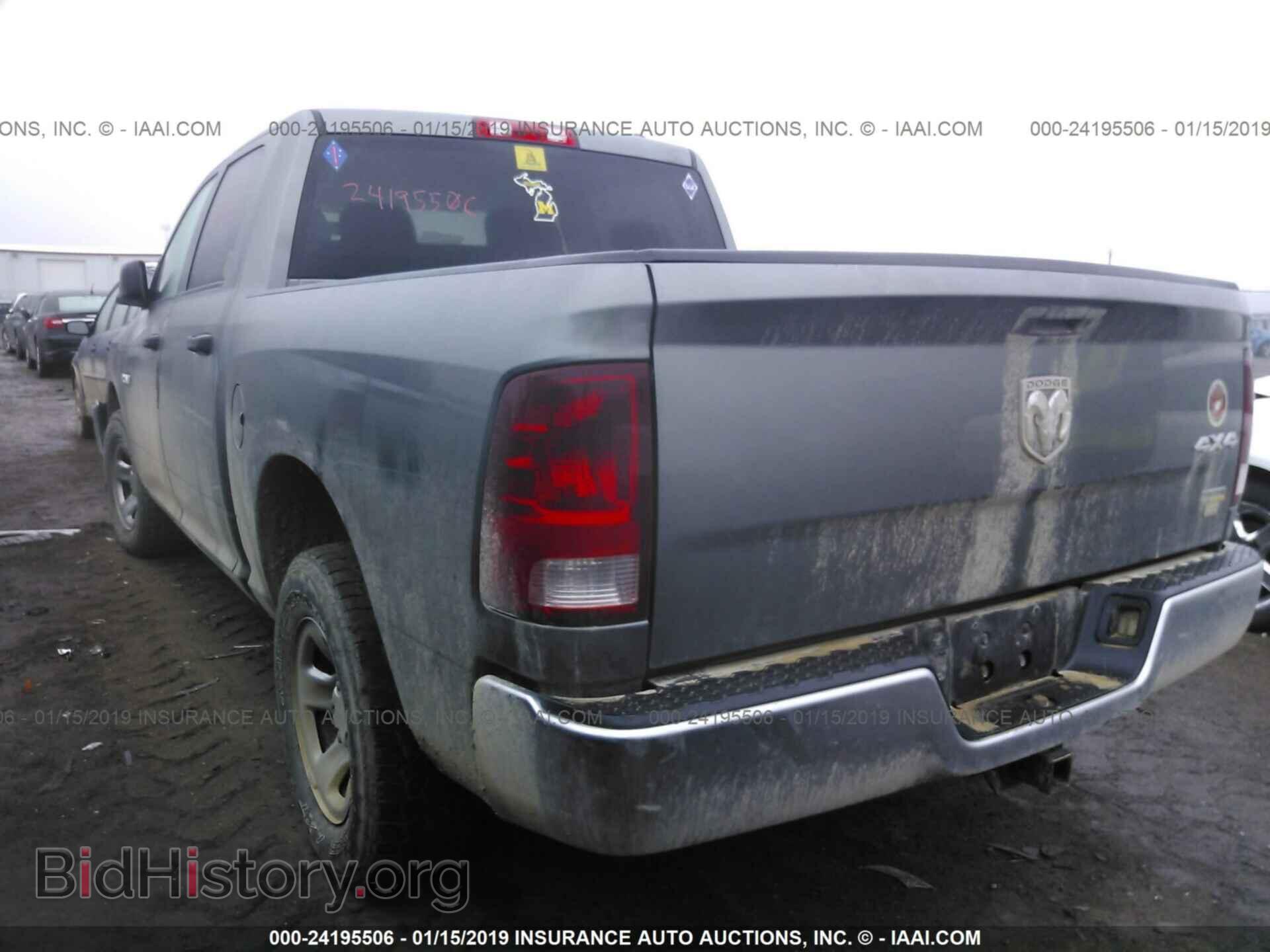 2010 DODGE RAM 1500 - VIN: 1D7RV1CP8AS180475 - Фото 3