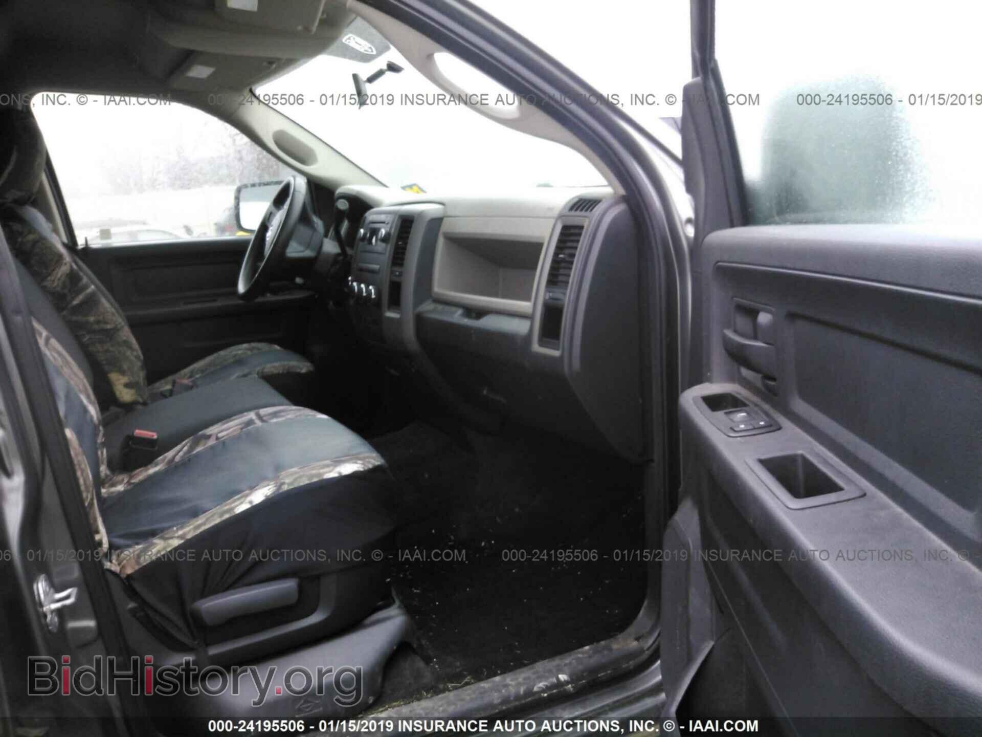2010 DODGE RAM 1500 - VIN: 1D7RV1CP8AS180475 - Фото 5