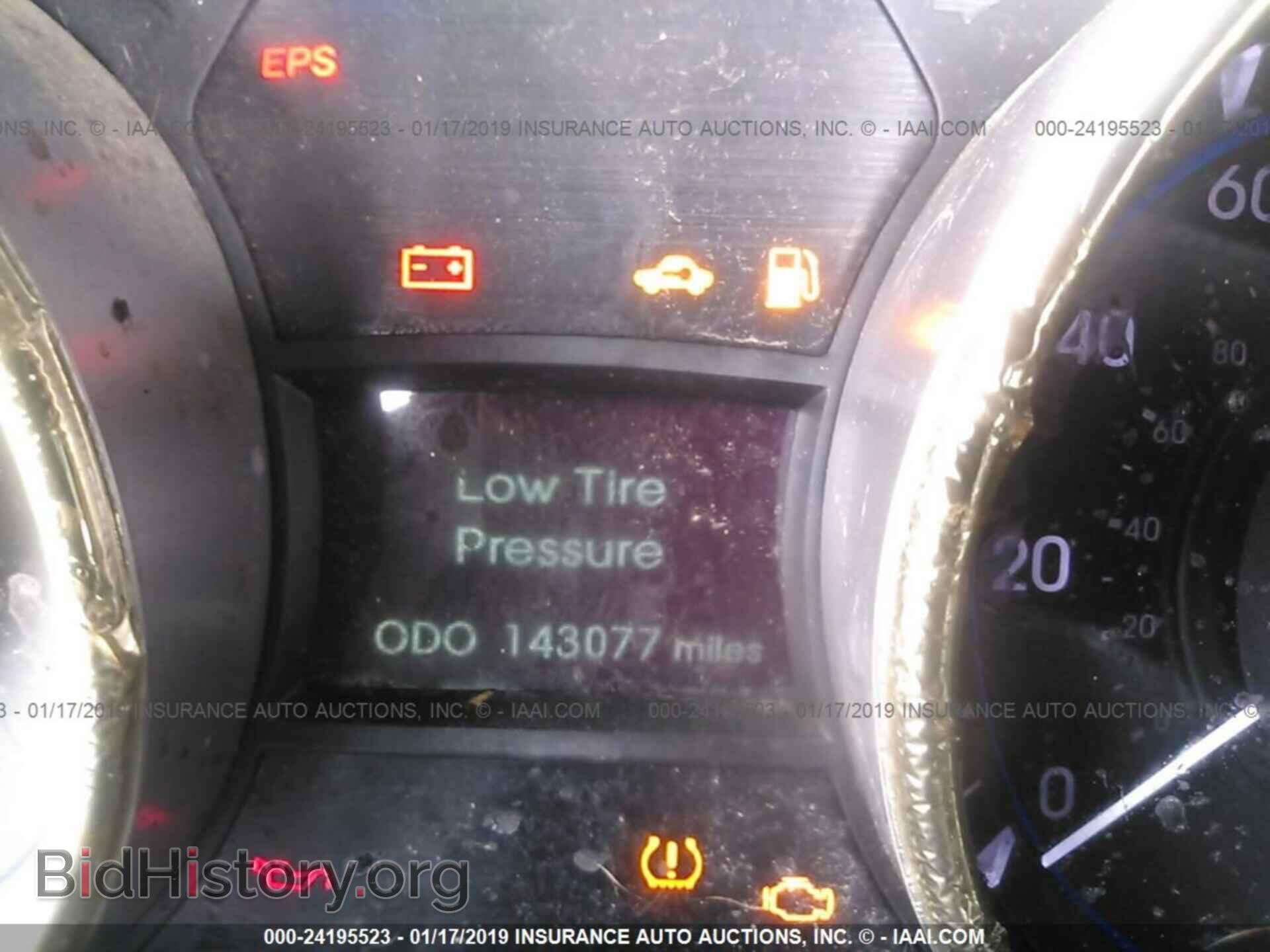 2012 HYUNDAI SONATA - VIN: 5NPEC4AB4CH491894 - Фото 7