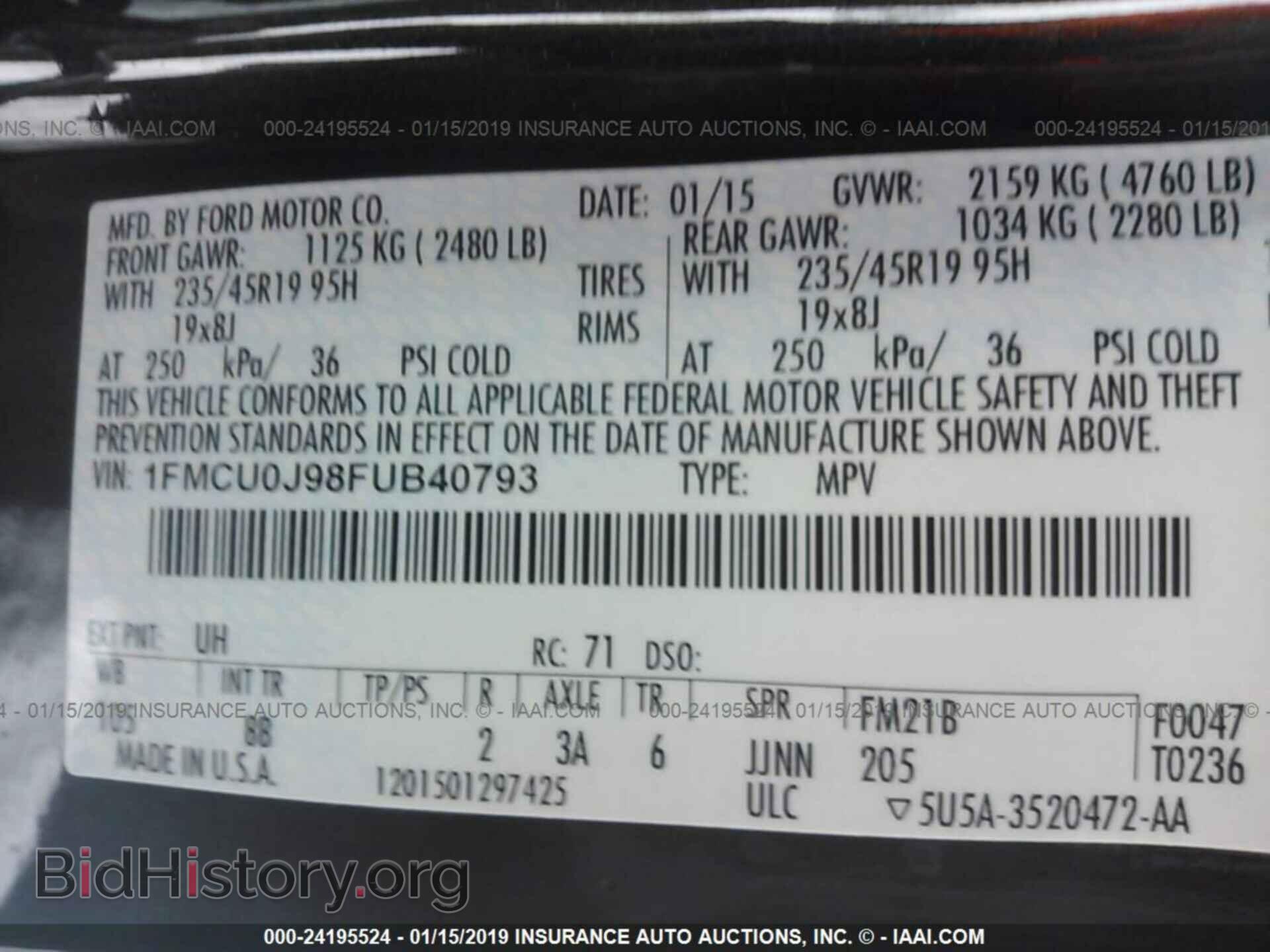 2015 FORD ESCAPE - VIN: 1FMCU0J98FUB40793 - Фото 9