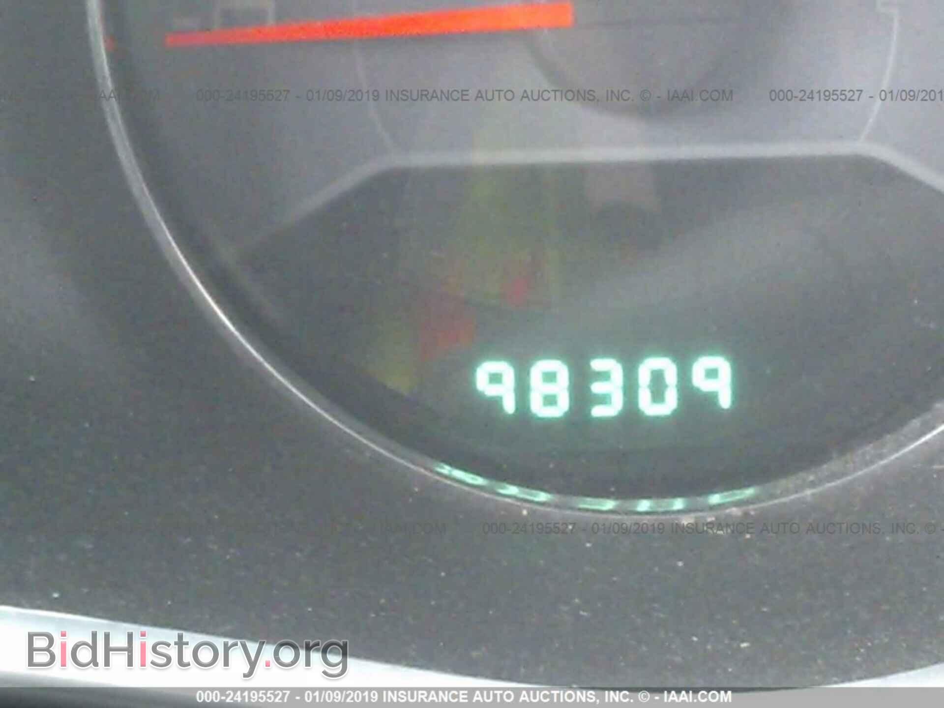 2012 DODGE AVENGER - VIN: 1C3CDZCB6CN154694 - Photo 7