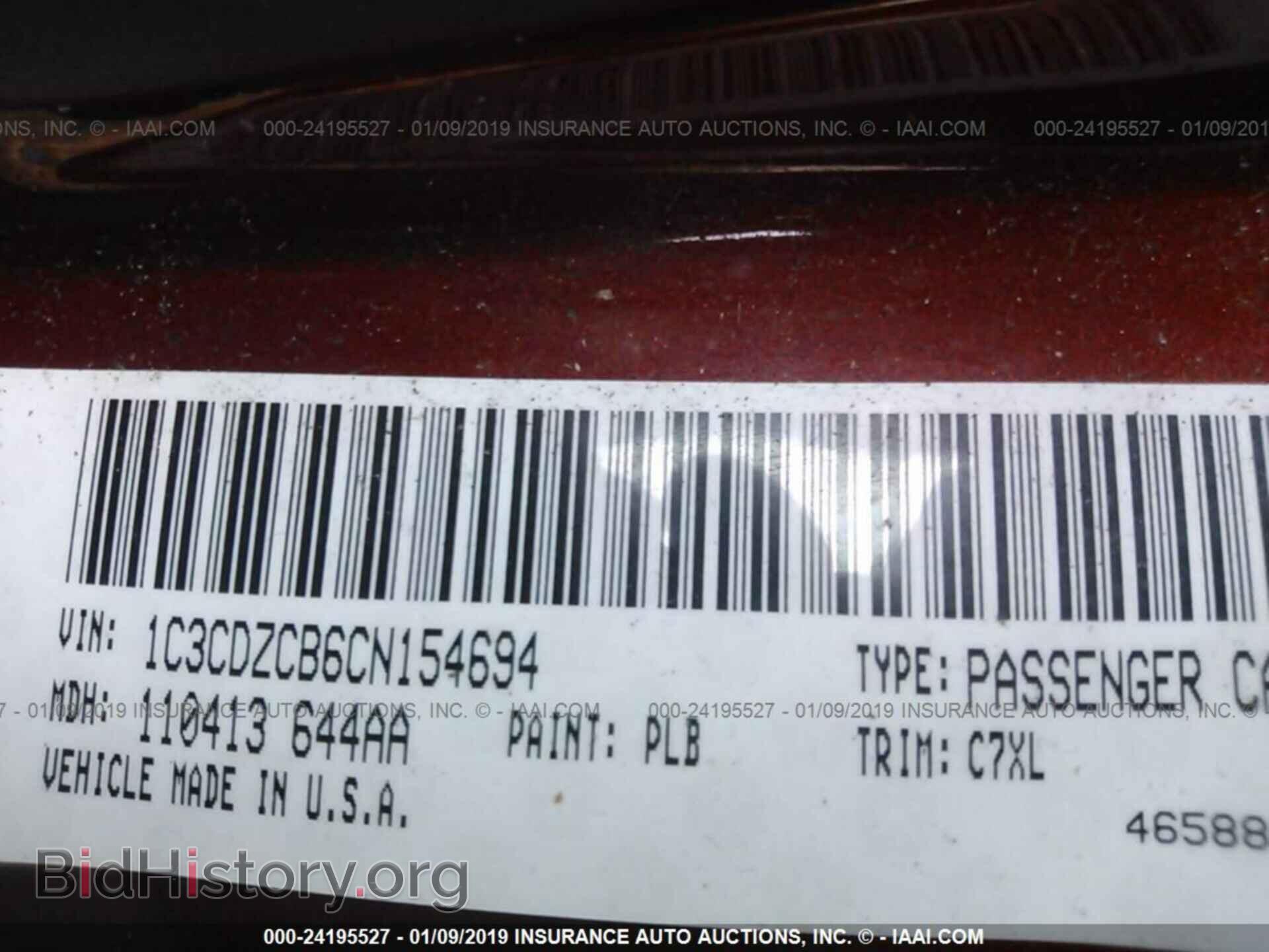 2012 DODGE AVENGER - VIN: 1C3CDZCB6CN154694 - Photo 9