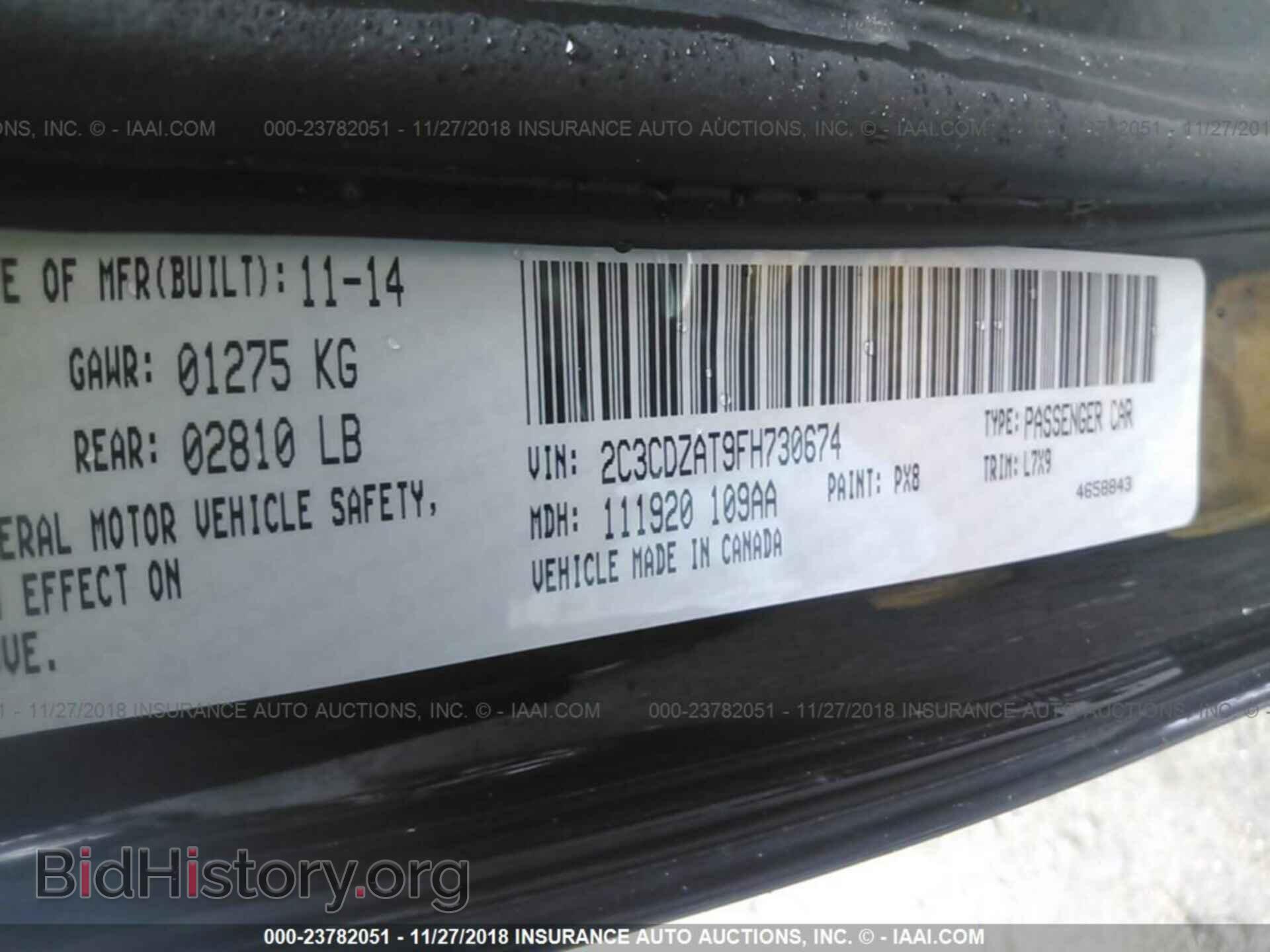 2015 DODGE CHALLENGER - VIN: 2C3CDZAT9FH730674 - Photo 9